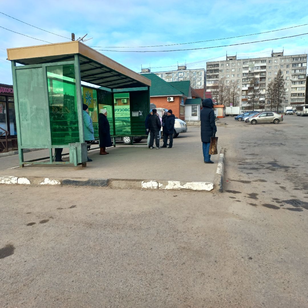 сергиев посад, Автобус 46 сергиев посад,