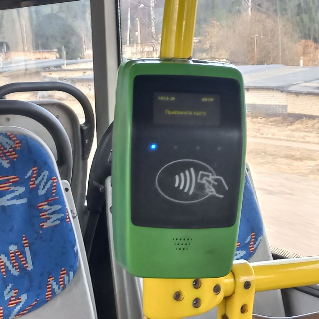 сергиев посад, Автобус 46 сергиев посад,