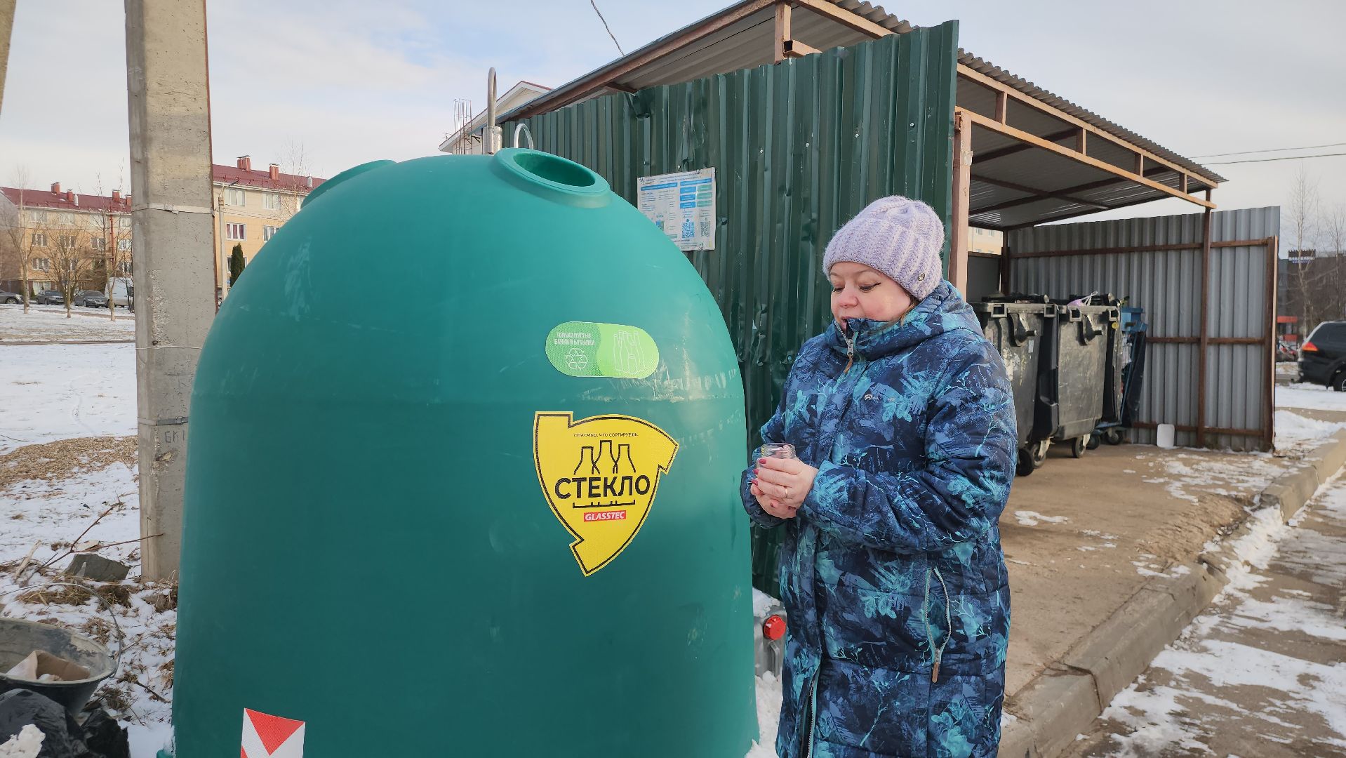 Стекло, баки-колокола, Экология, благоустройство, Истра,