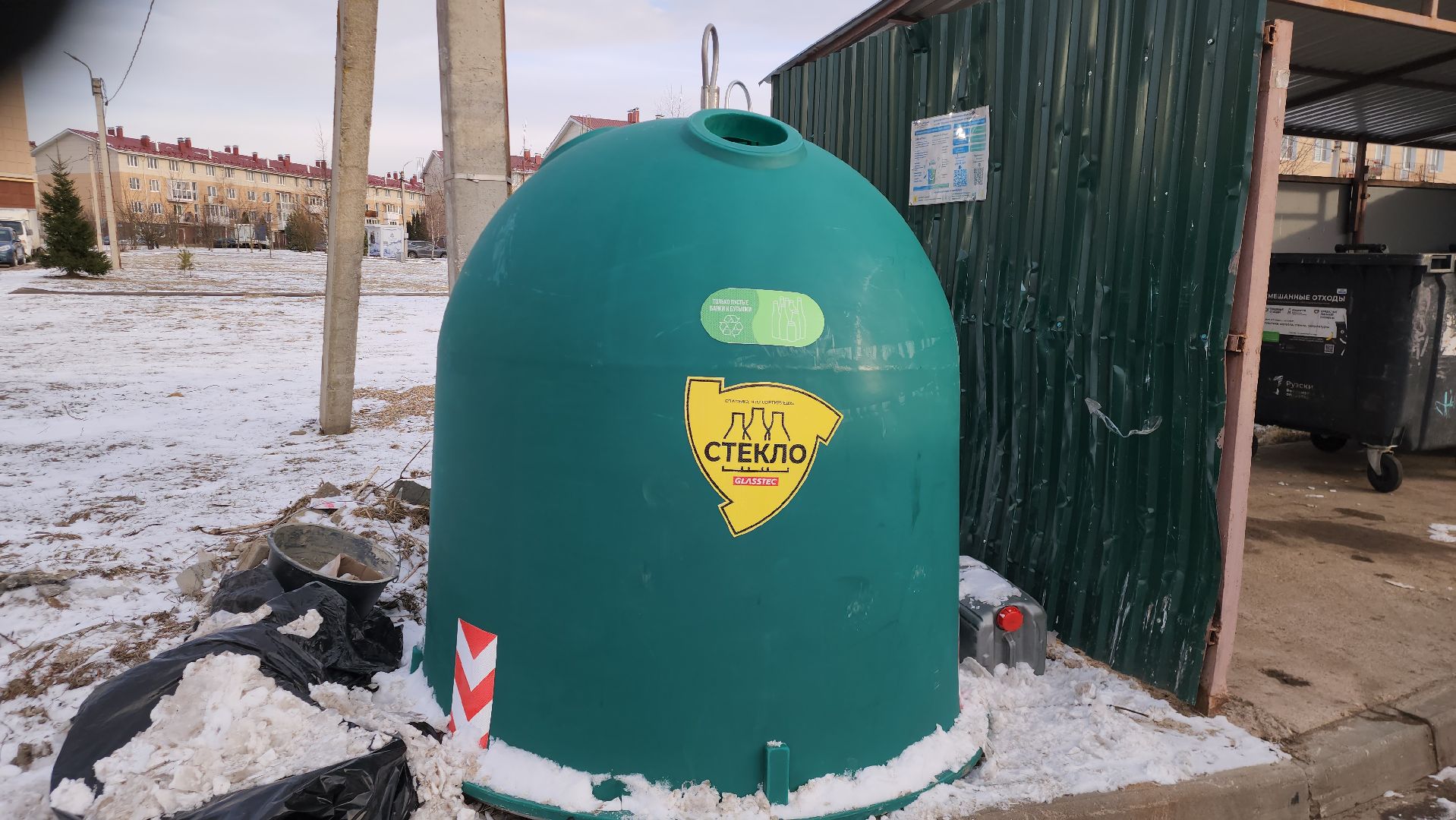 Стекло, баки-колокола, Экология, благоустройство, Истра,