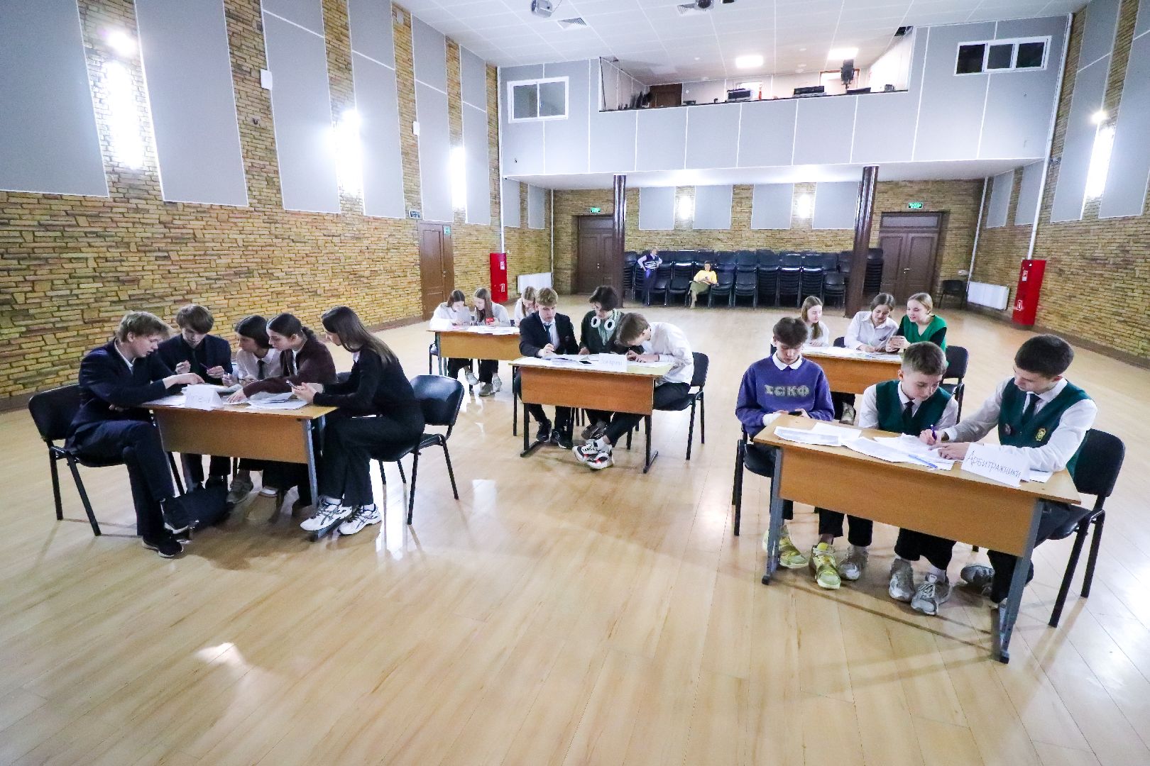 Клин, общество, образование, туристические игры, Крым,