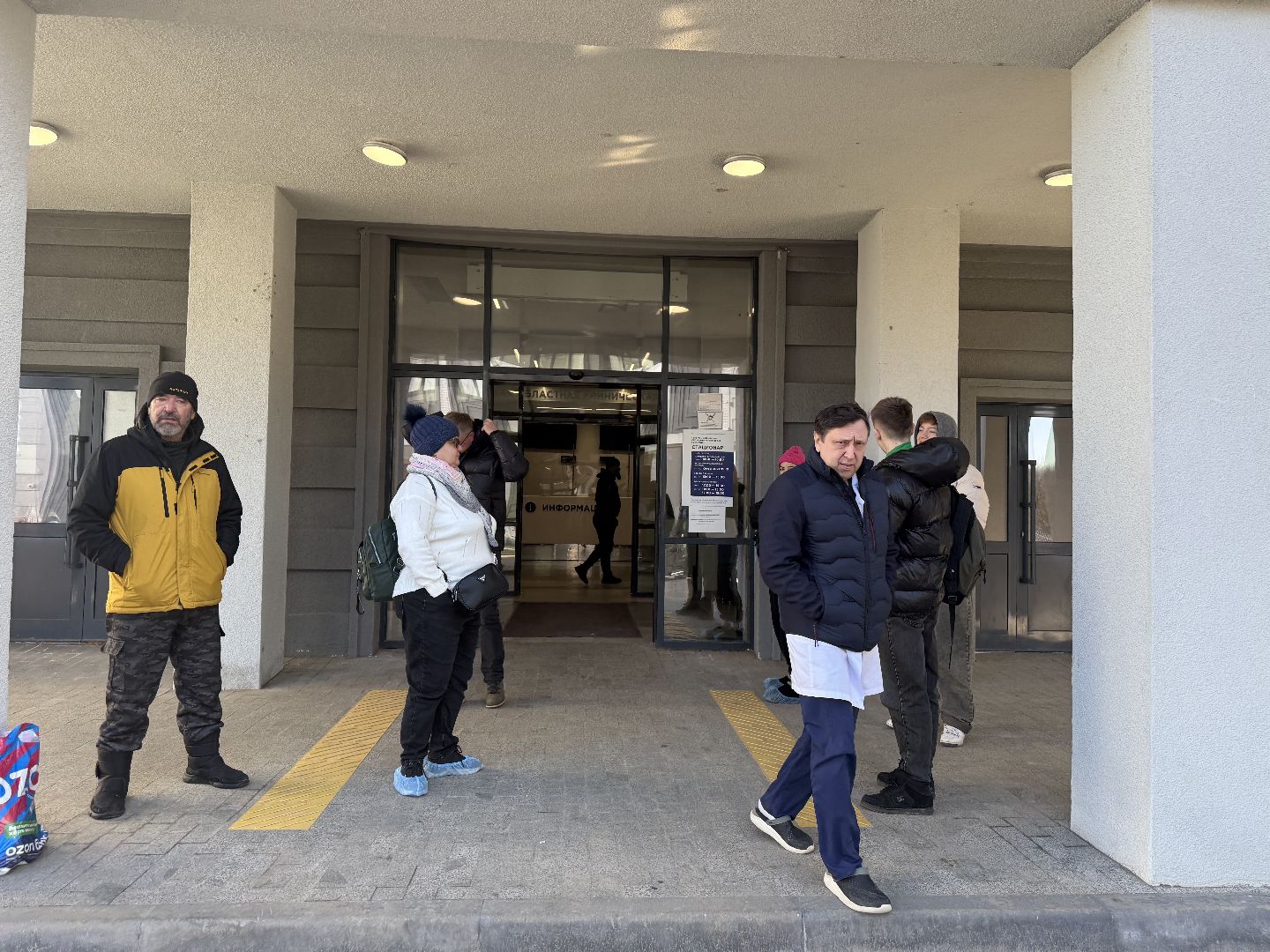 учения, эвакуация, го и чс,