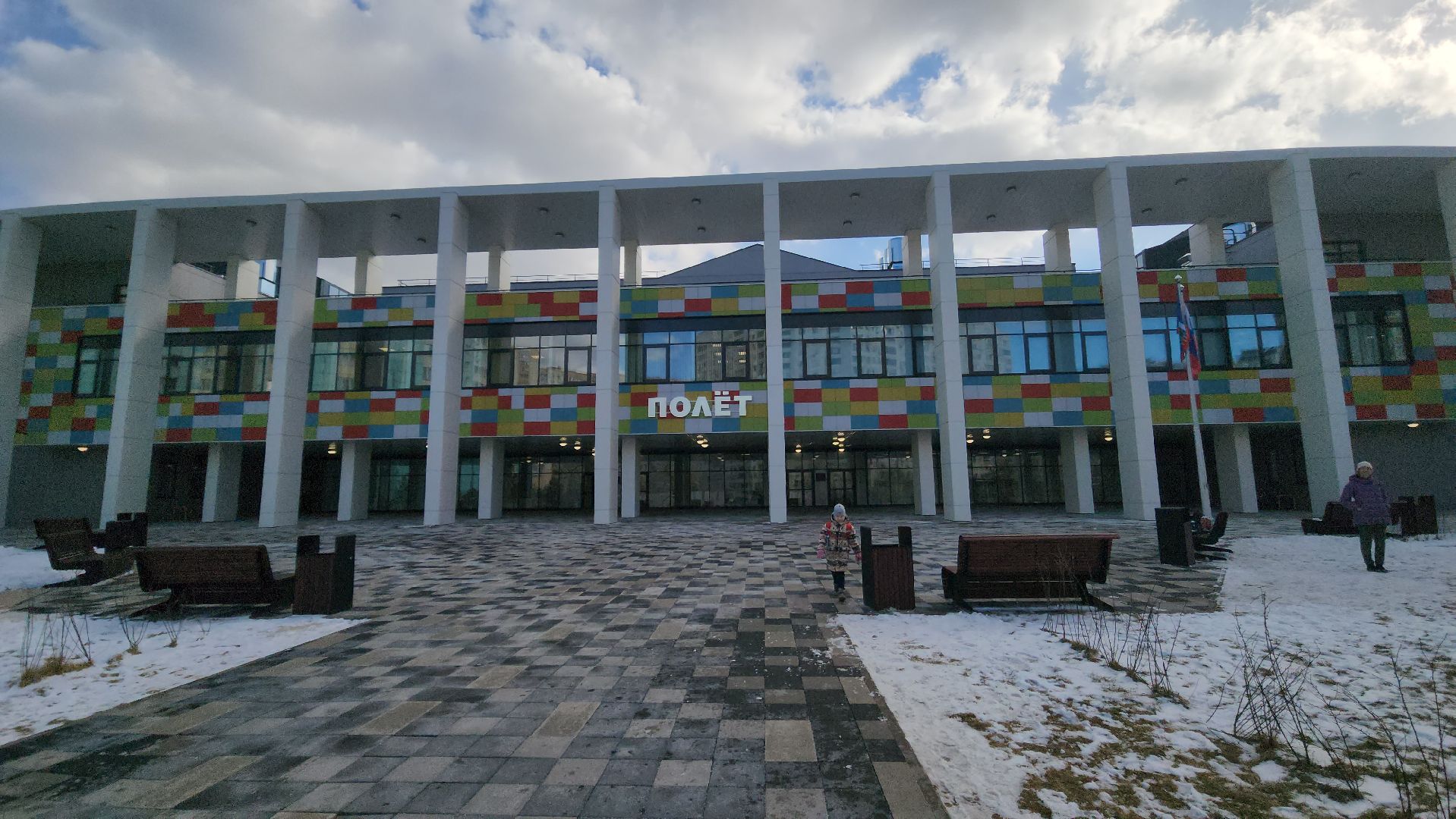 выездная администрация, павшинская пойма, красногорск,