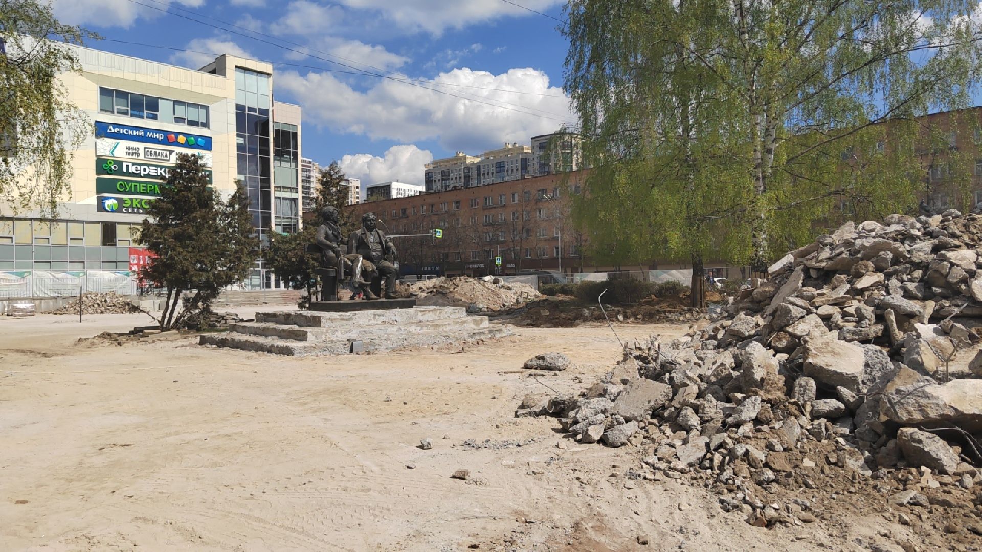 Пушкино, реконструкция, весна в Подмосковье