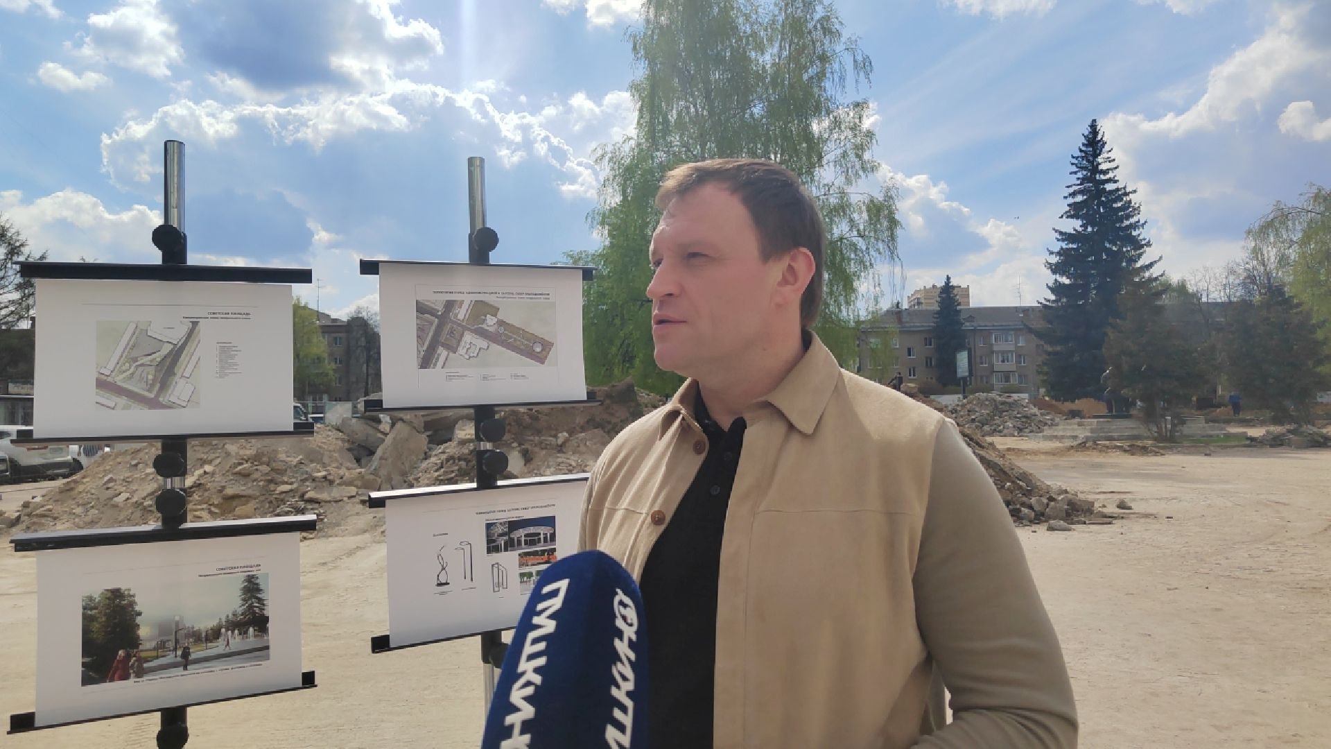 Пушкино, реконструкция, весна в Подмосковье