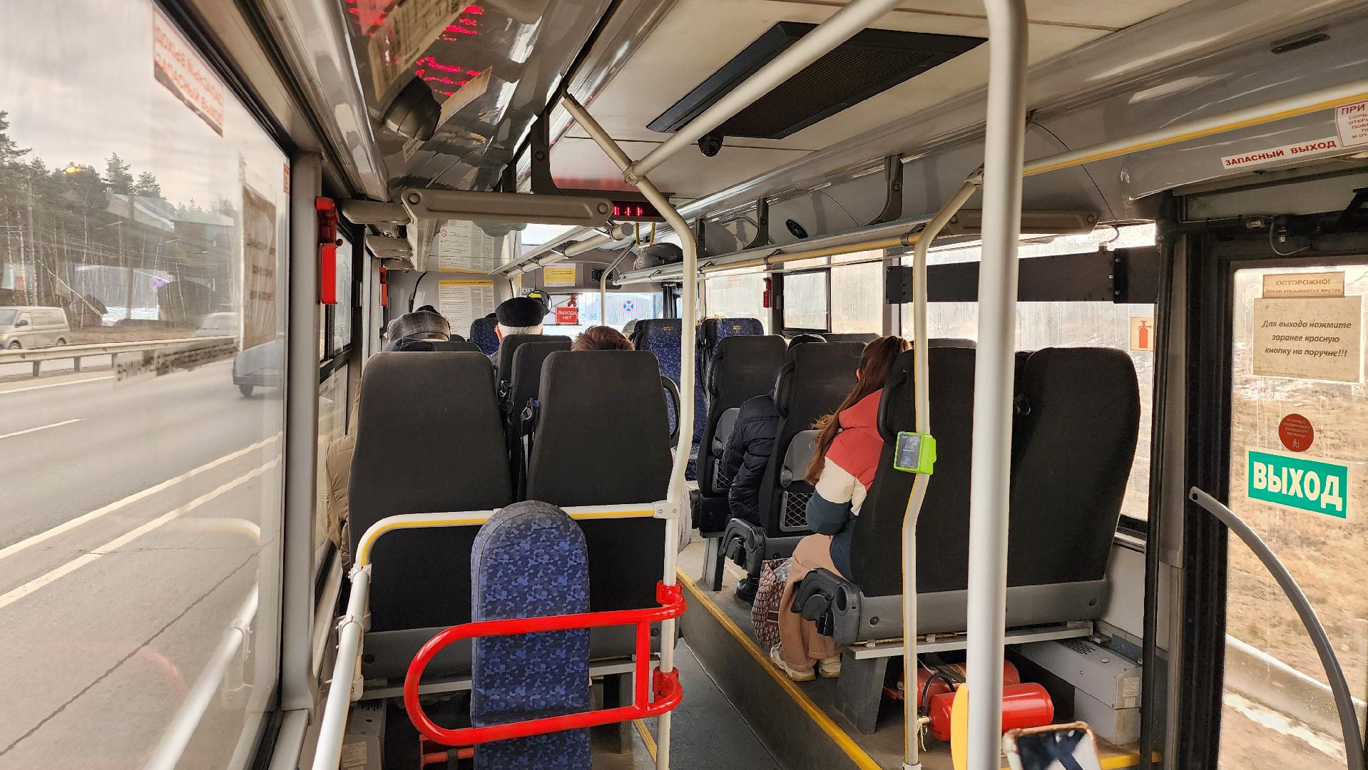 общественный транспорт, автобусы, маршрут 43, Старая Купавна, Богородский городской округ,