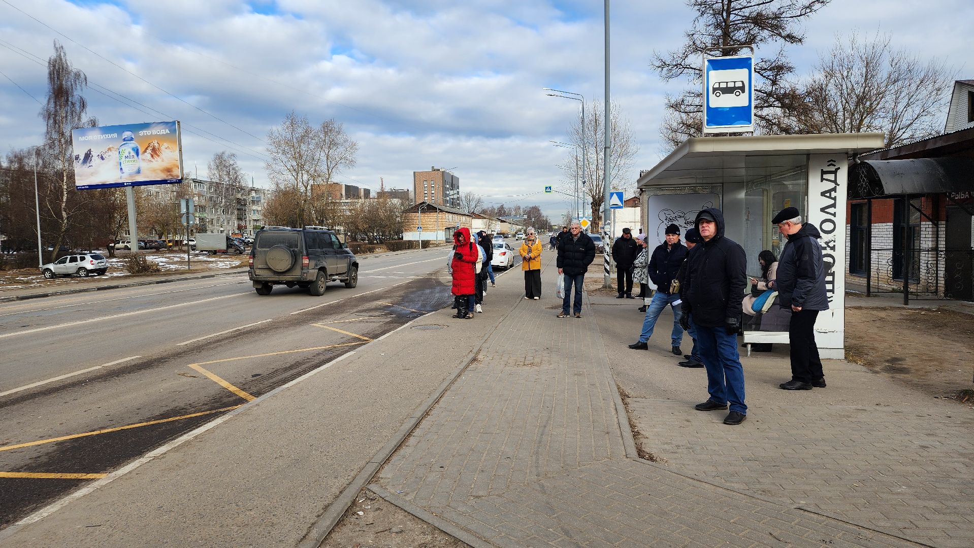 общественный транспорт, автобусы, маршрут 43, Старая Купавна, Богородский городской округ,