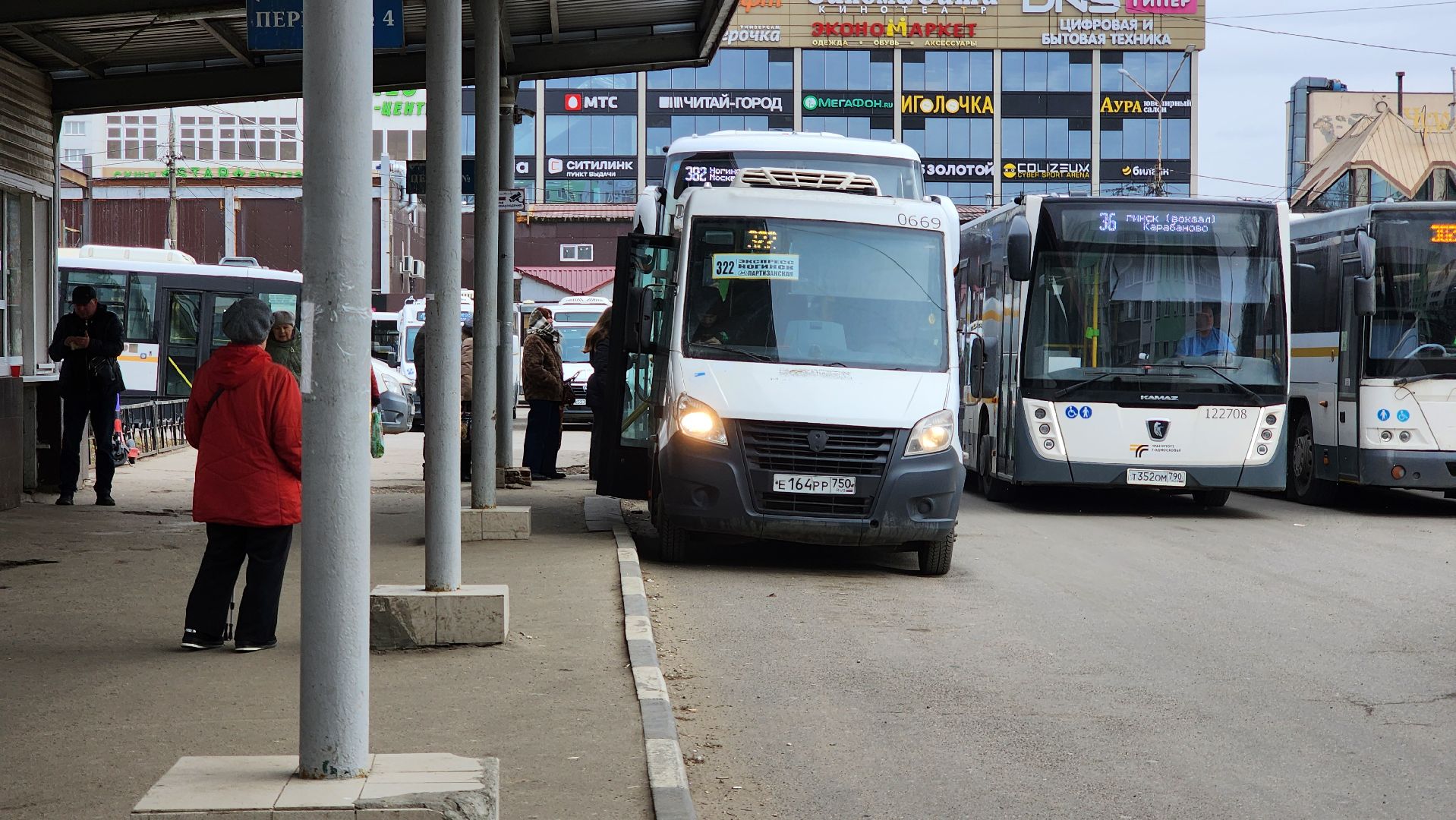 общественный транспорт, автобусы, маршрут 43, Старая Купавна, Богородский городской округ,