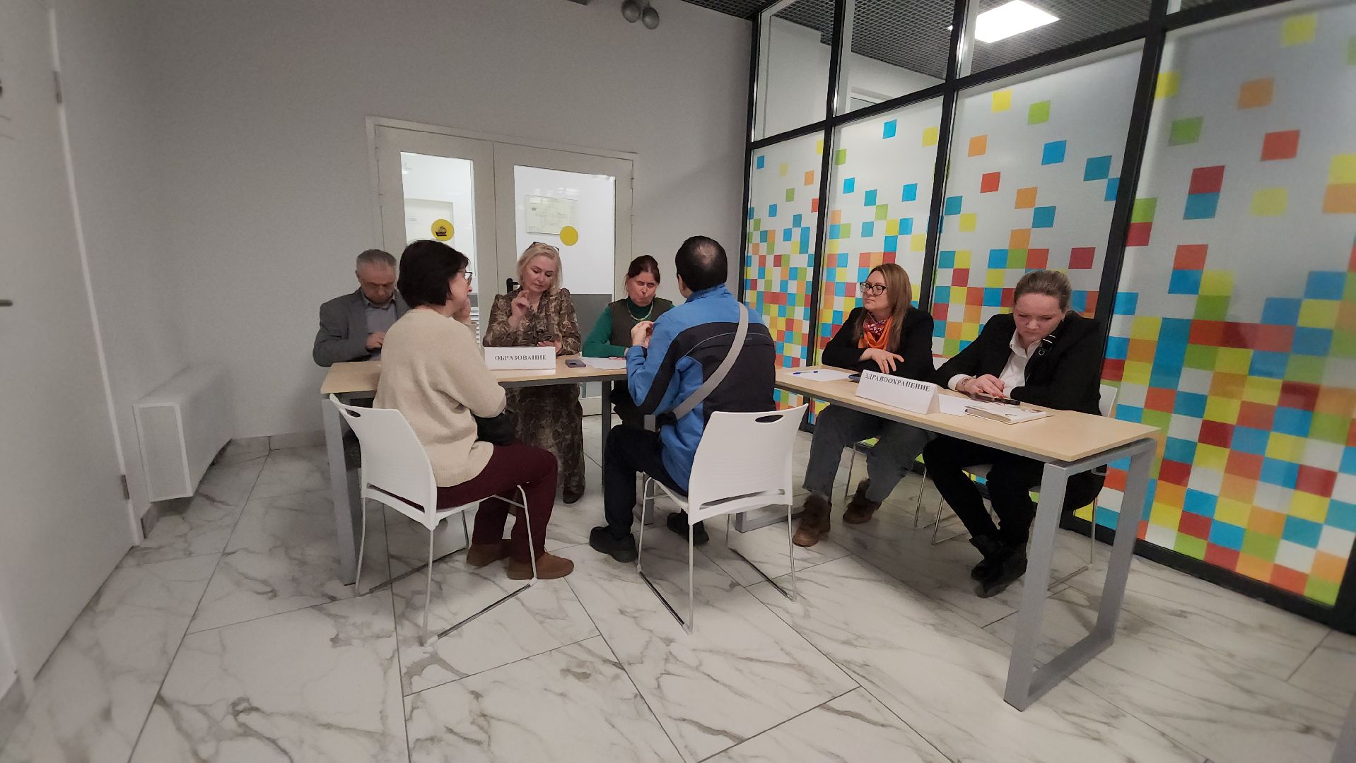 красногорск, выездная администрация,