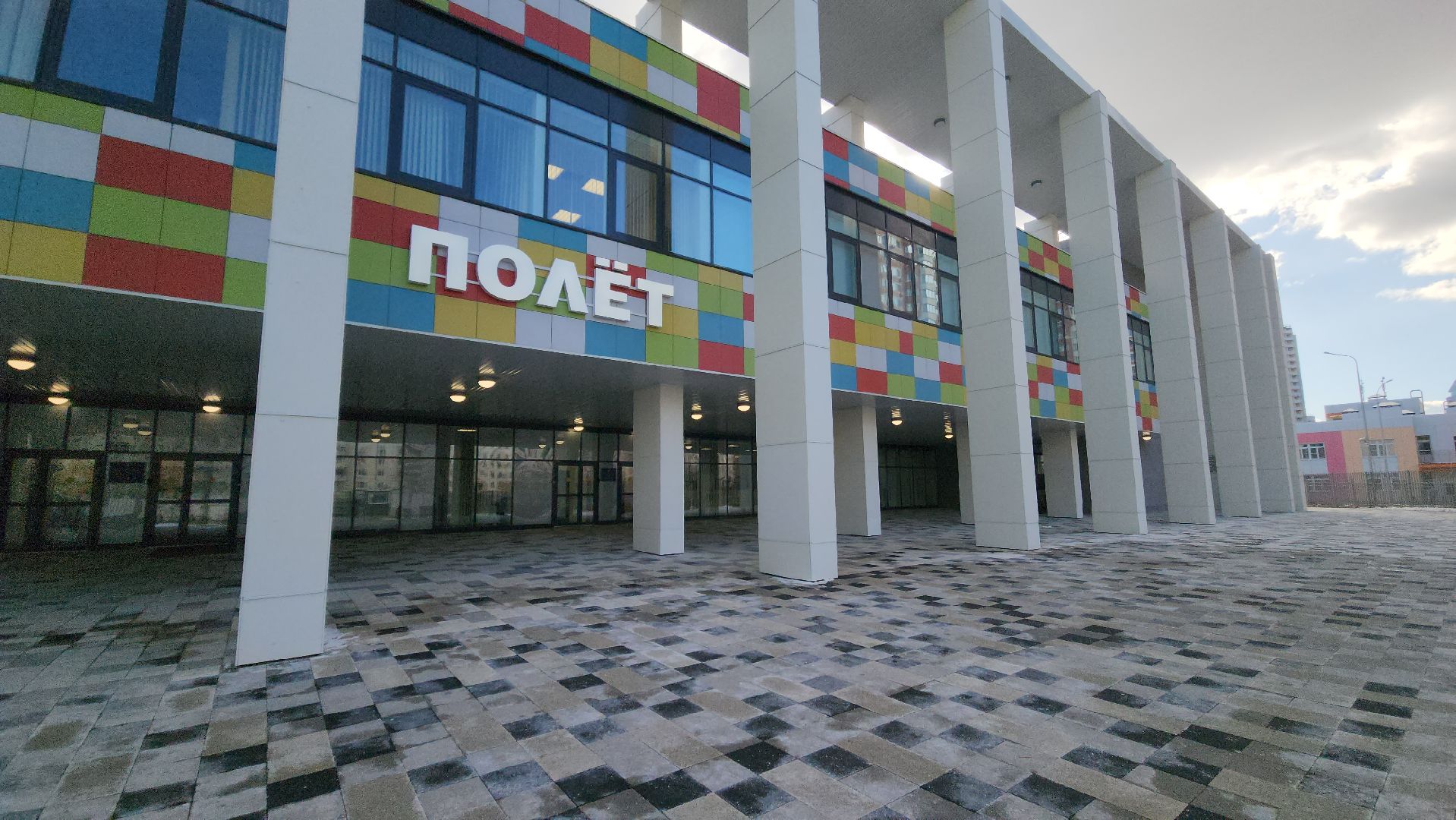 красногорск, выездная администрация,