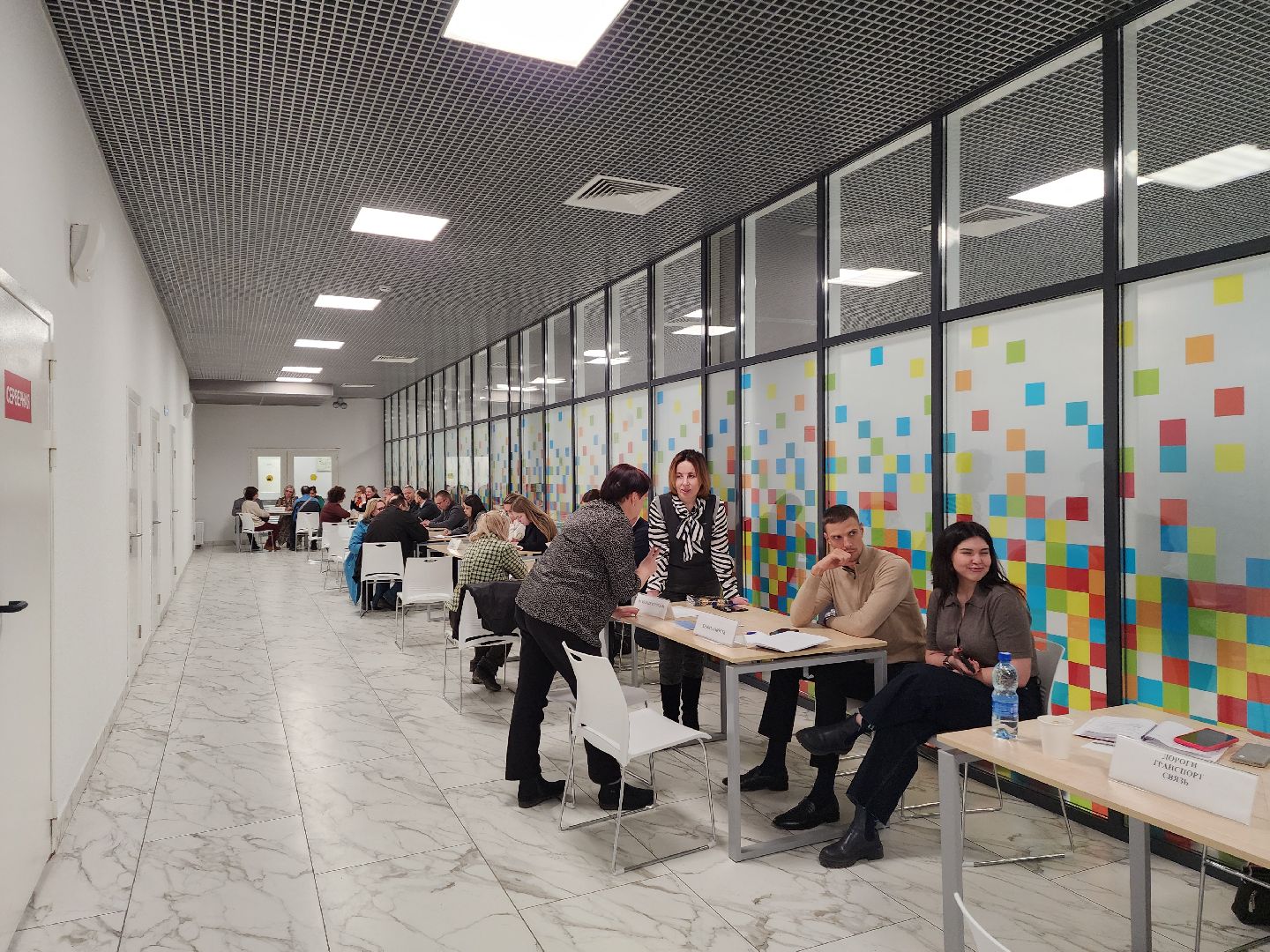 красногорск, выездная администрация,