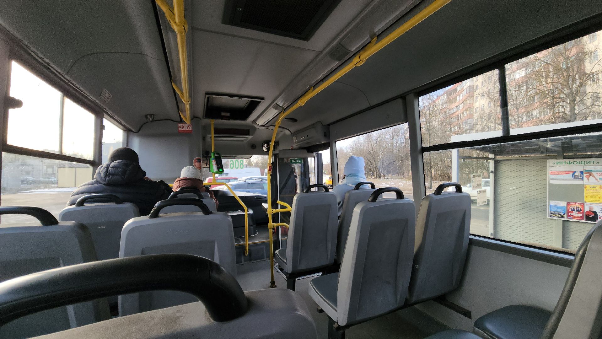 проверка автобусов, красногорск,