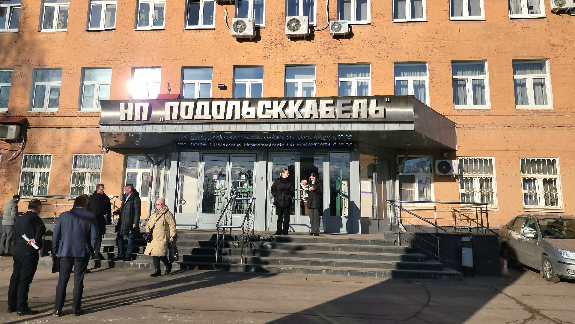 выездная администрация, подольск, обращения жителей,