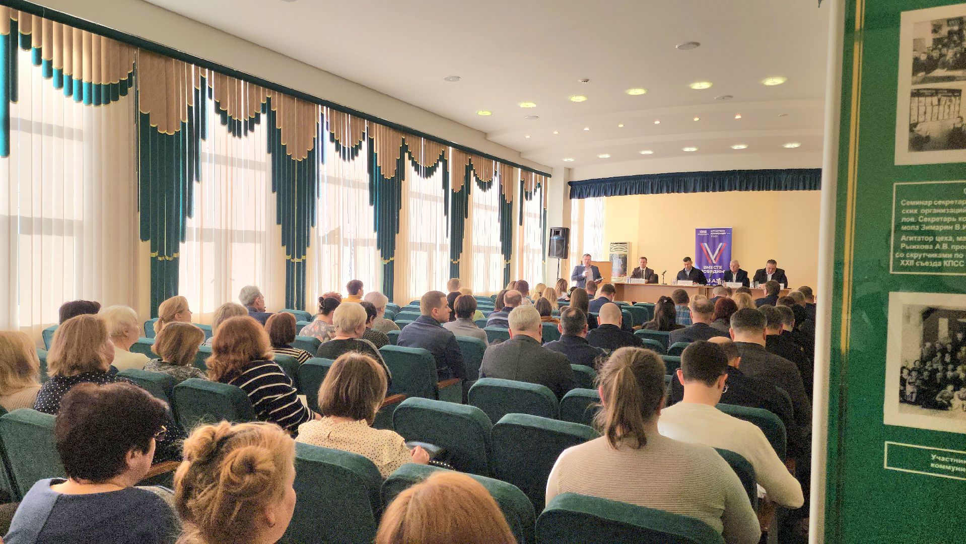 выездная администрация, подольск, обращения жителей,