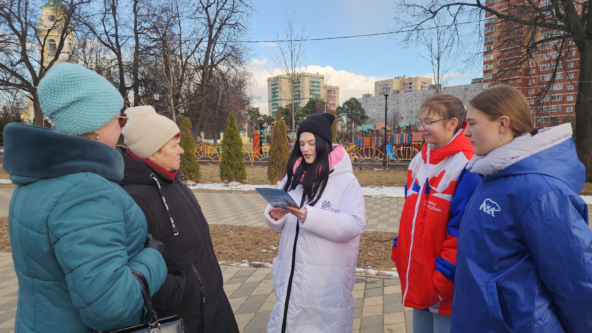 Крым, Лосино-Петровский,