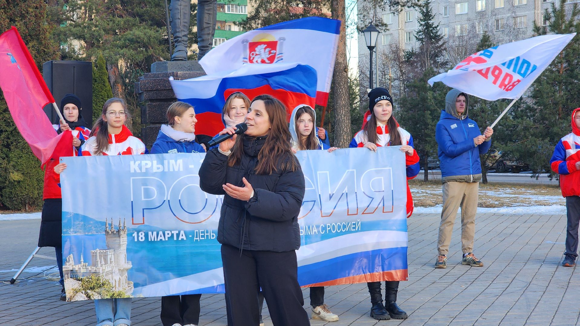 Крым, Лосино-Петровский,