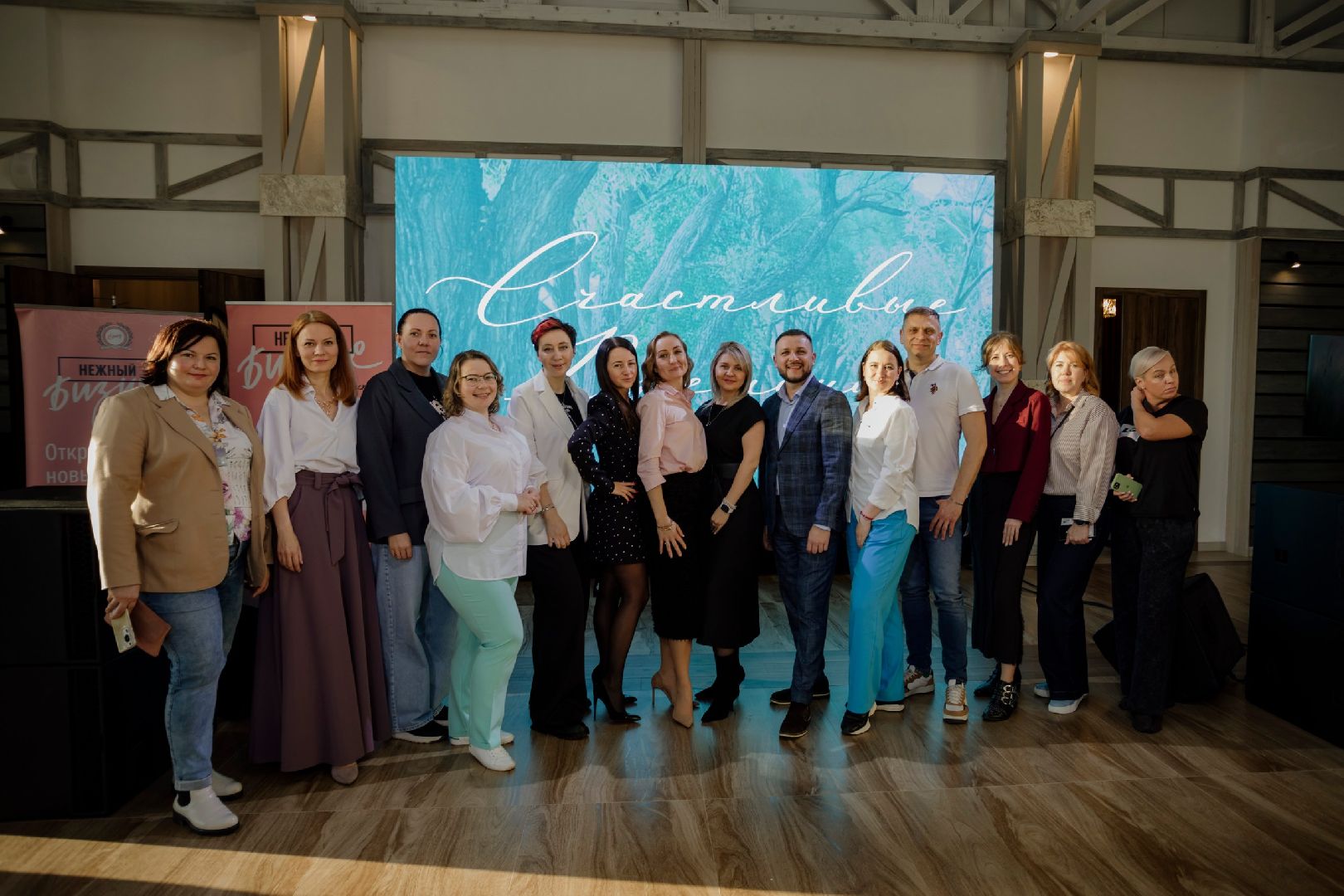 пушкинский, тарасовка, нежный бизнес, мероприятие, бизнес встреча, интеллектуальная игра,