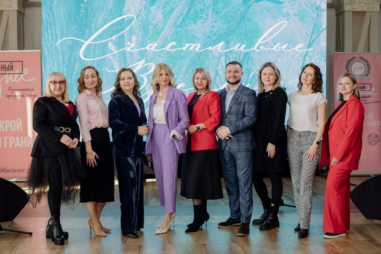 пушкинский, тарасовка, нежный бизнес, мероприятие, бизнес встреча, интеллектуальная игра,