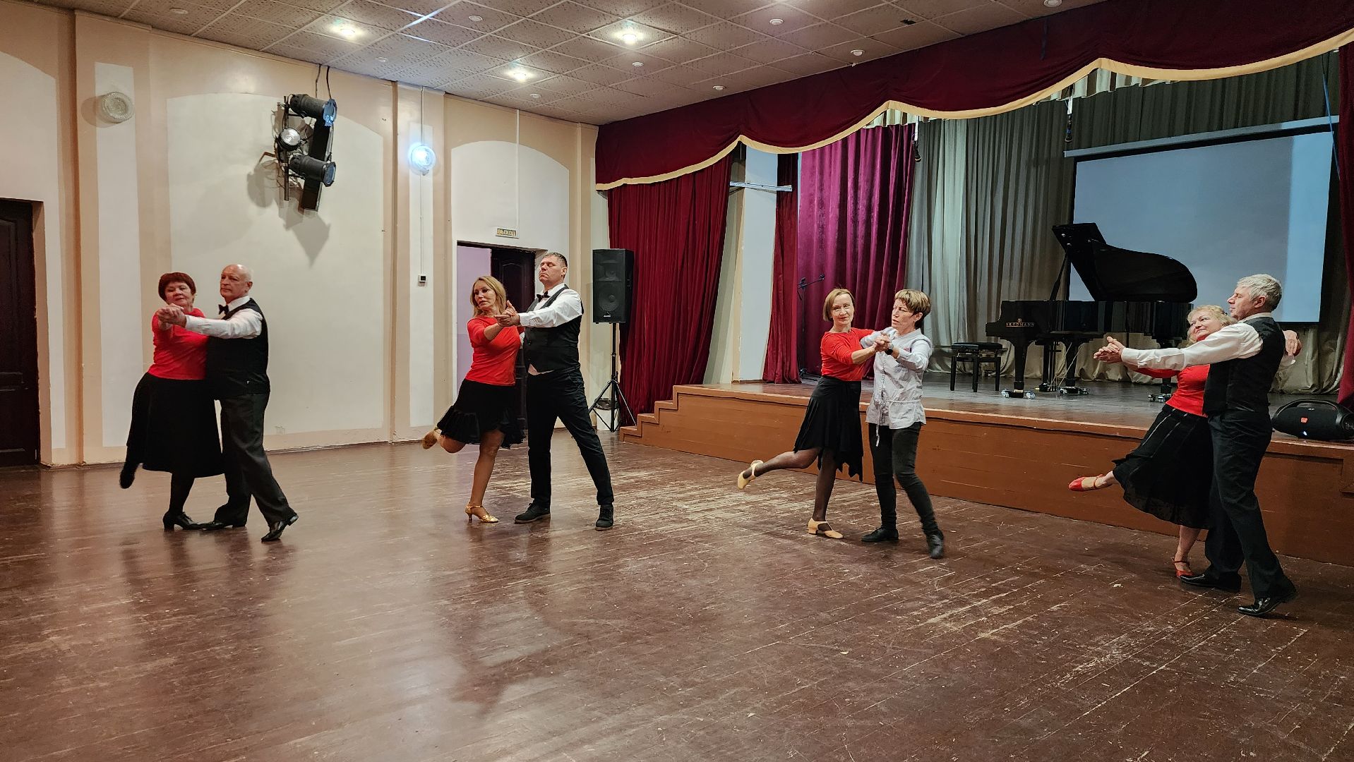 истра, активное долголетие, пенсионеры,