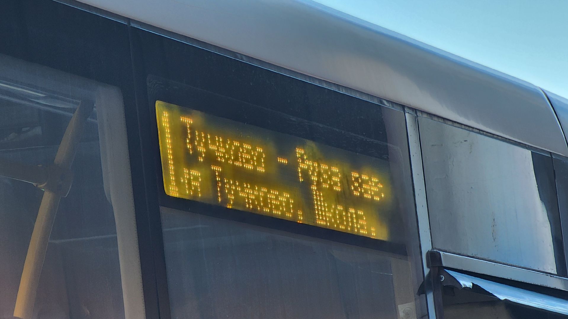 транспорт, автобус, мострансавто, пассажирские перевозки, руза, тучково,