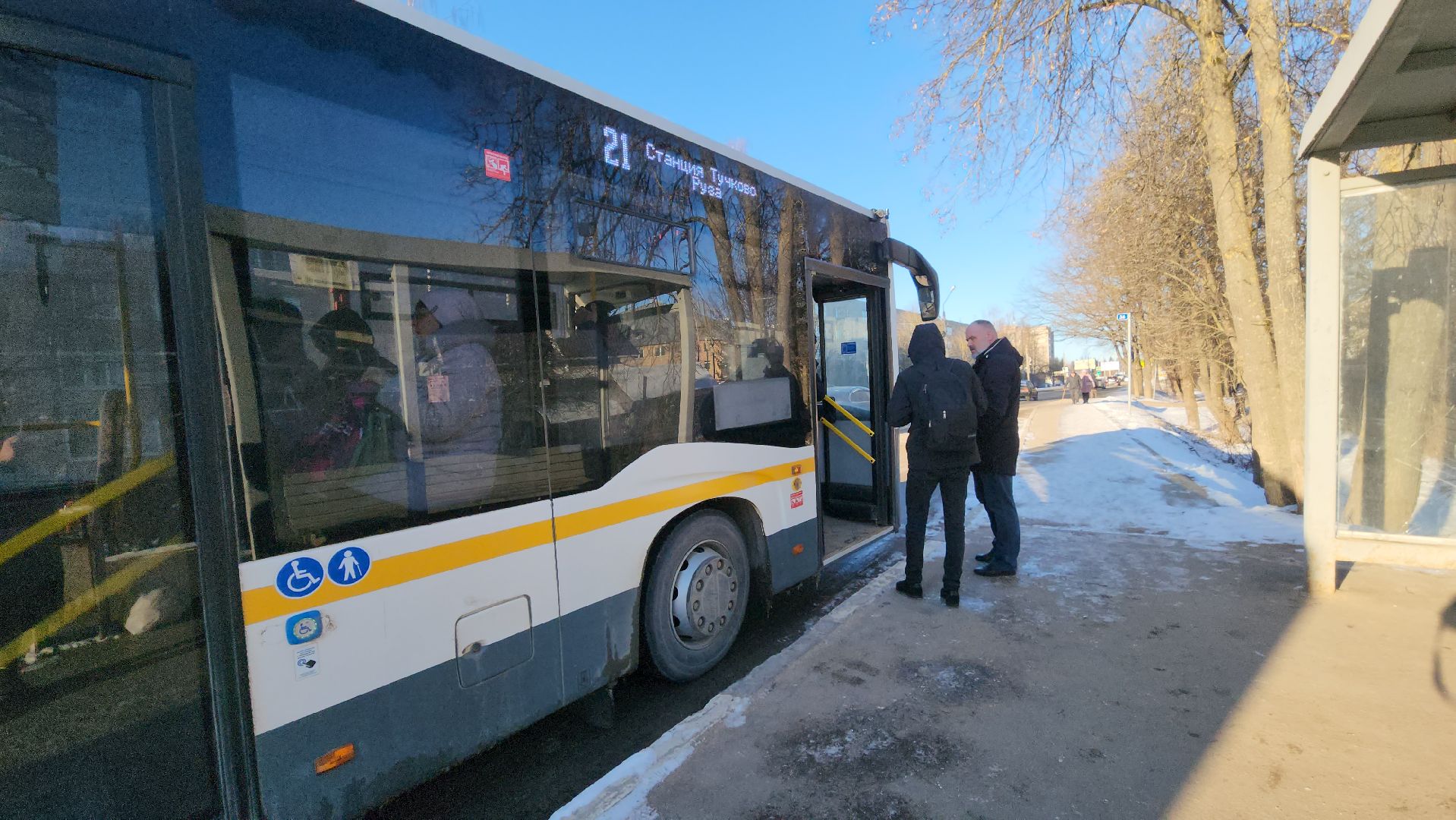 транспорт, автобус, мострансавто, пассажирские перевозки, руза, тучково,