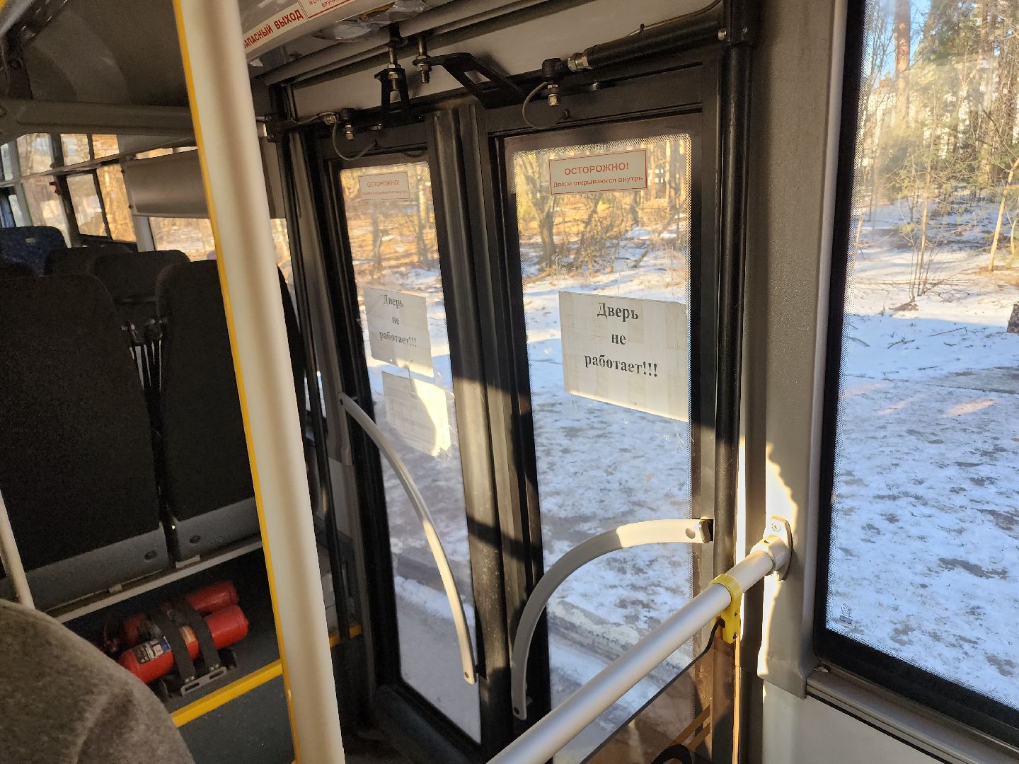 Егорьевск, Подмосковье, Московская область,