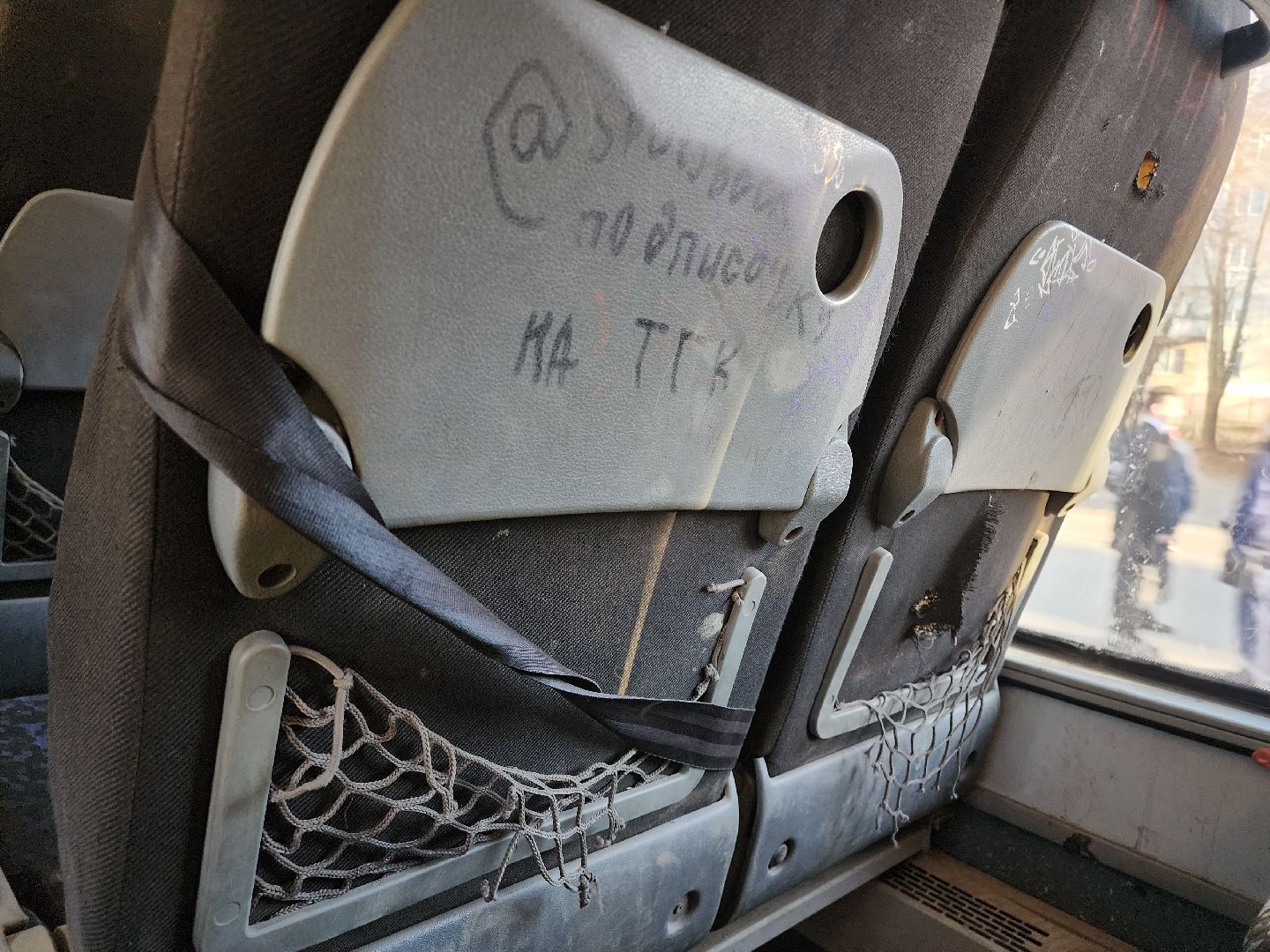 Егорьевск, Подмосковье, Московская область,