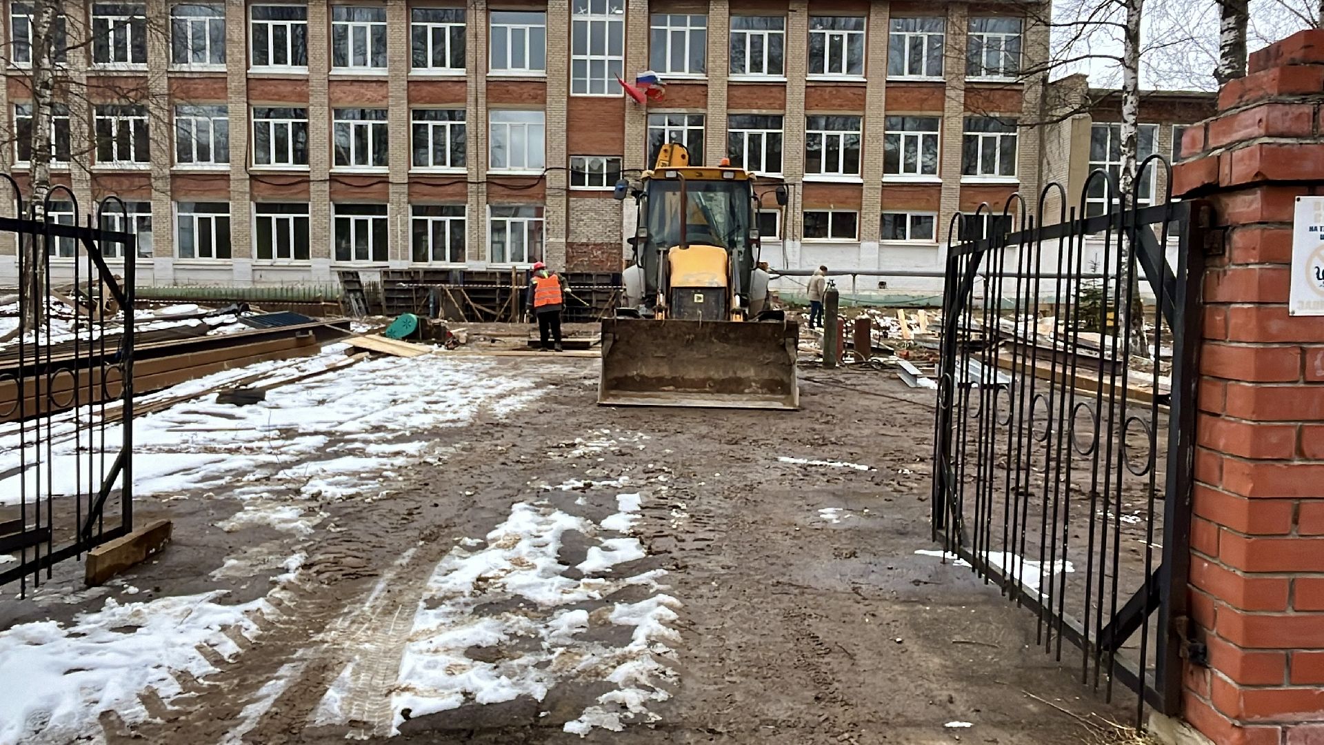 зато молодежный, молодежный перемены, капитальный ремонт школы,школа,