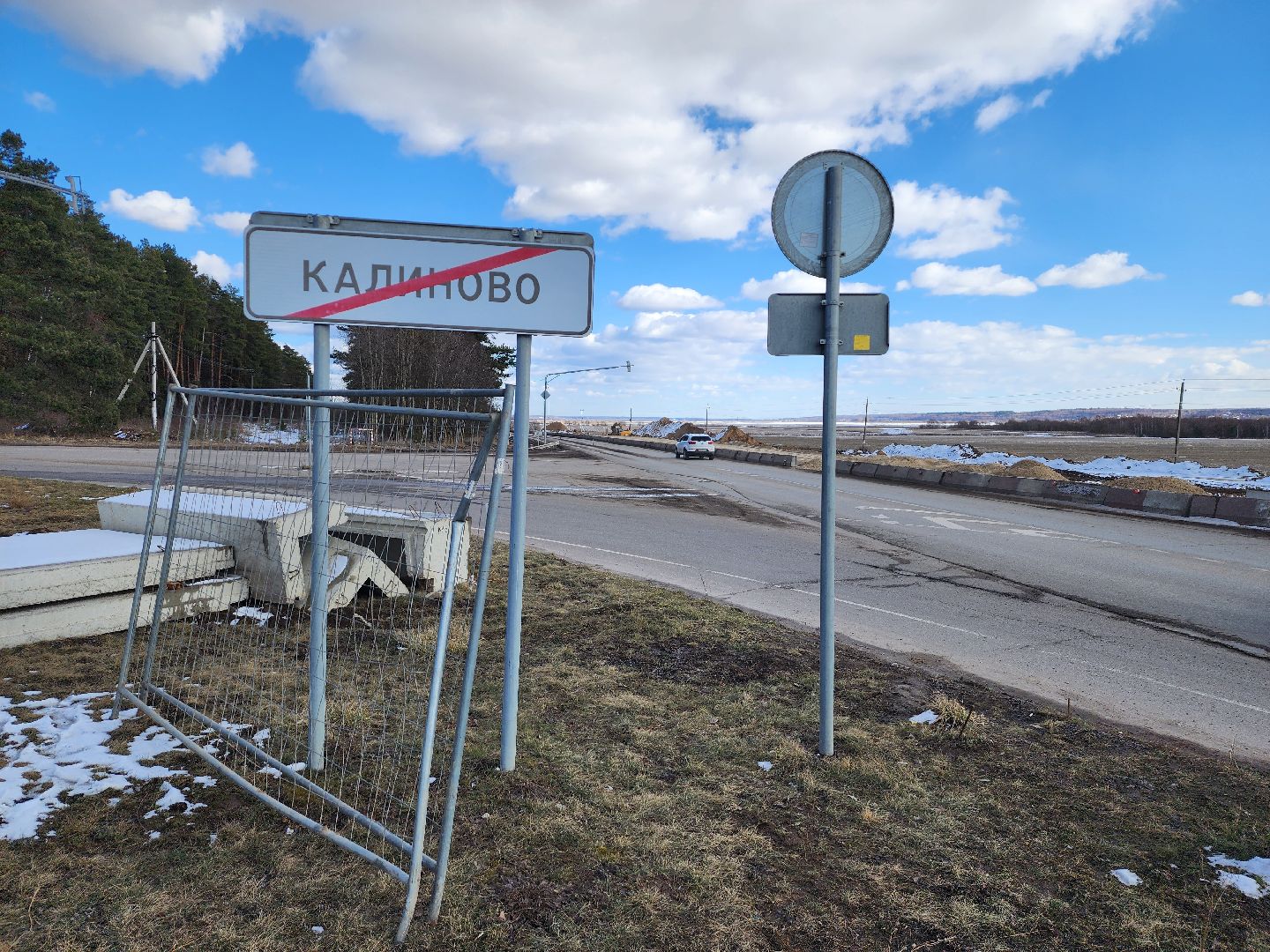 серпухов, деревня калиново, реконструкция дороги серпухов-протвино, перекресток дракино-протвино,