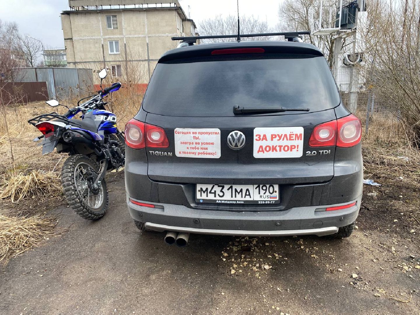 доктор, тактическая медицина, занятия по первой медицинской помощи,