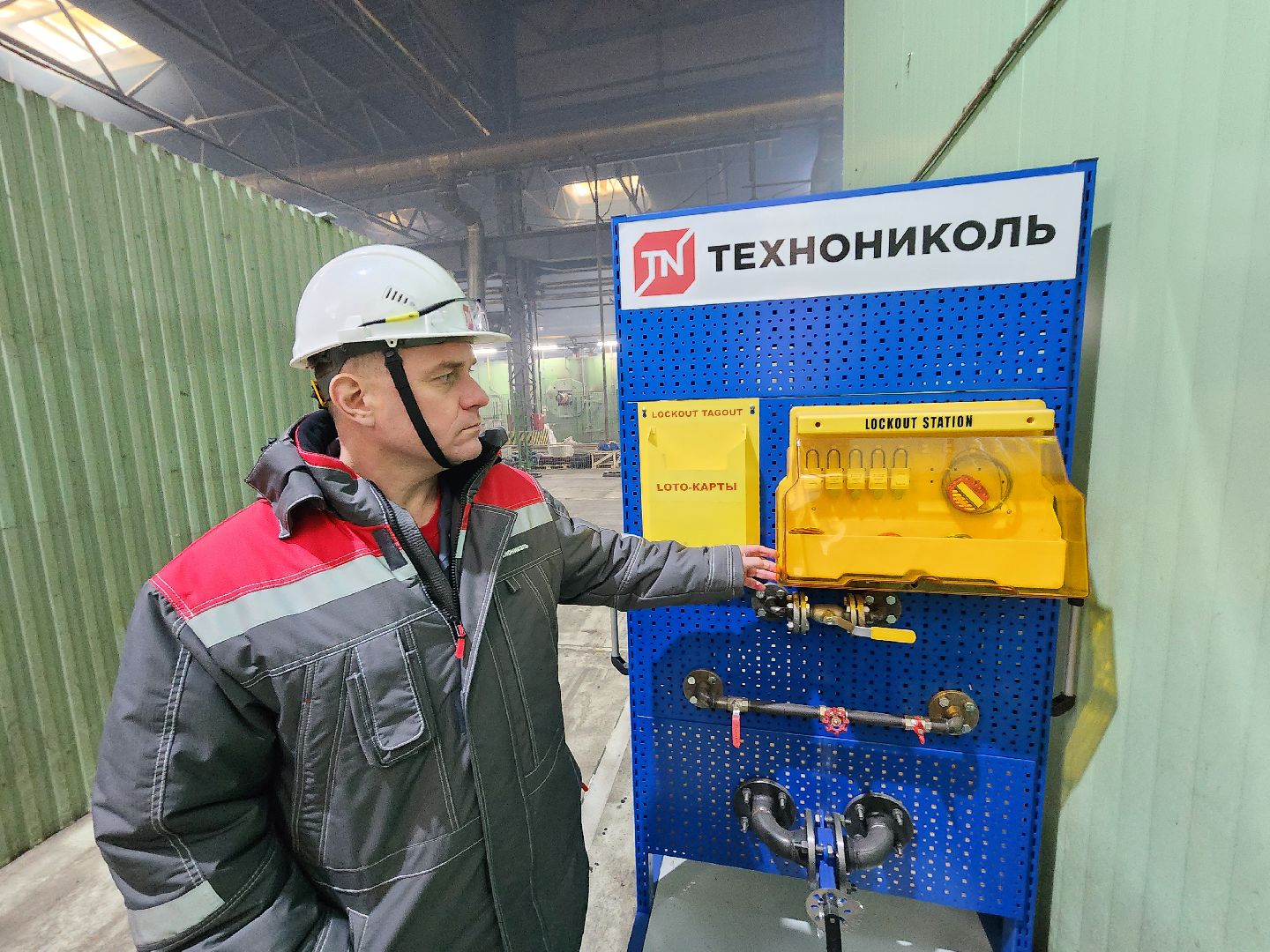 серпухов, северное шоссе, экономика, производство стекловолокна, Завод ТЕХНО,