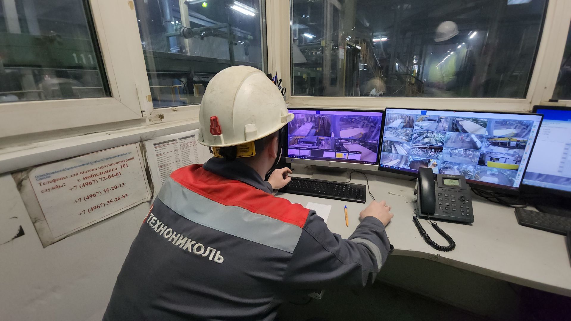 серпухов, северное шоссе, экономика, производство стекловолокна, Завод ТЕХНО,