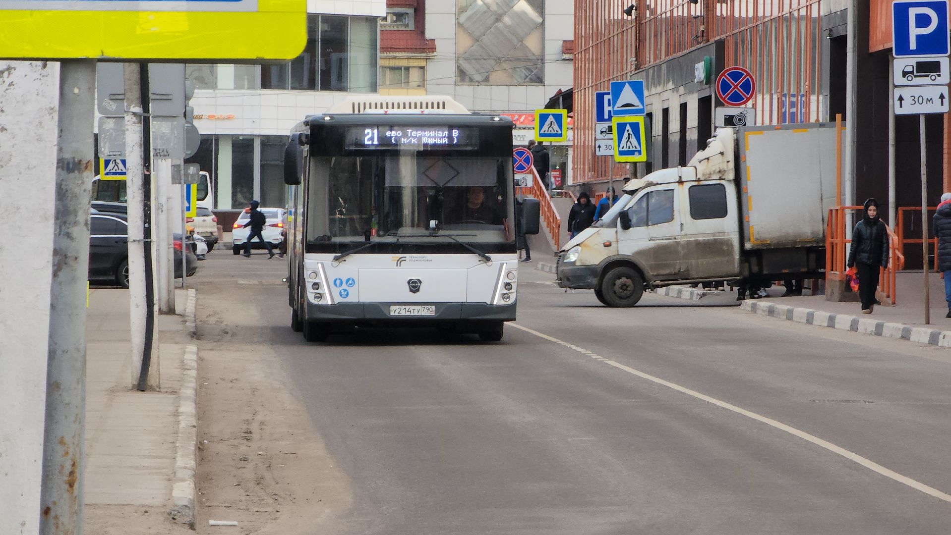 Автобусы, Лобня, Маршрут 21,