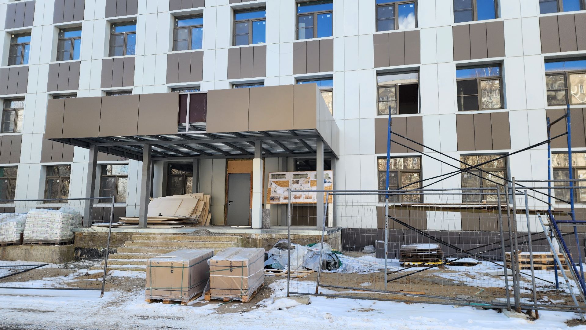 поликлиника, строительство, капремонт,