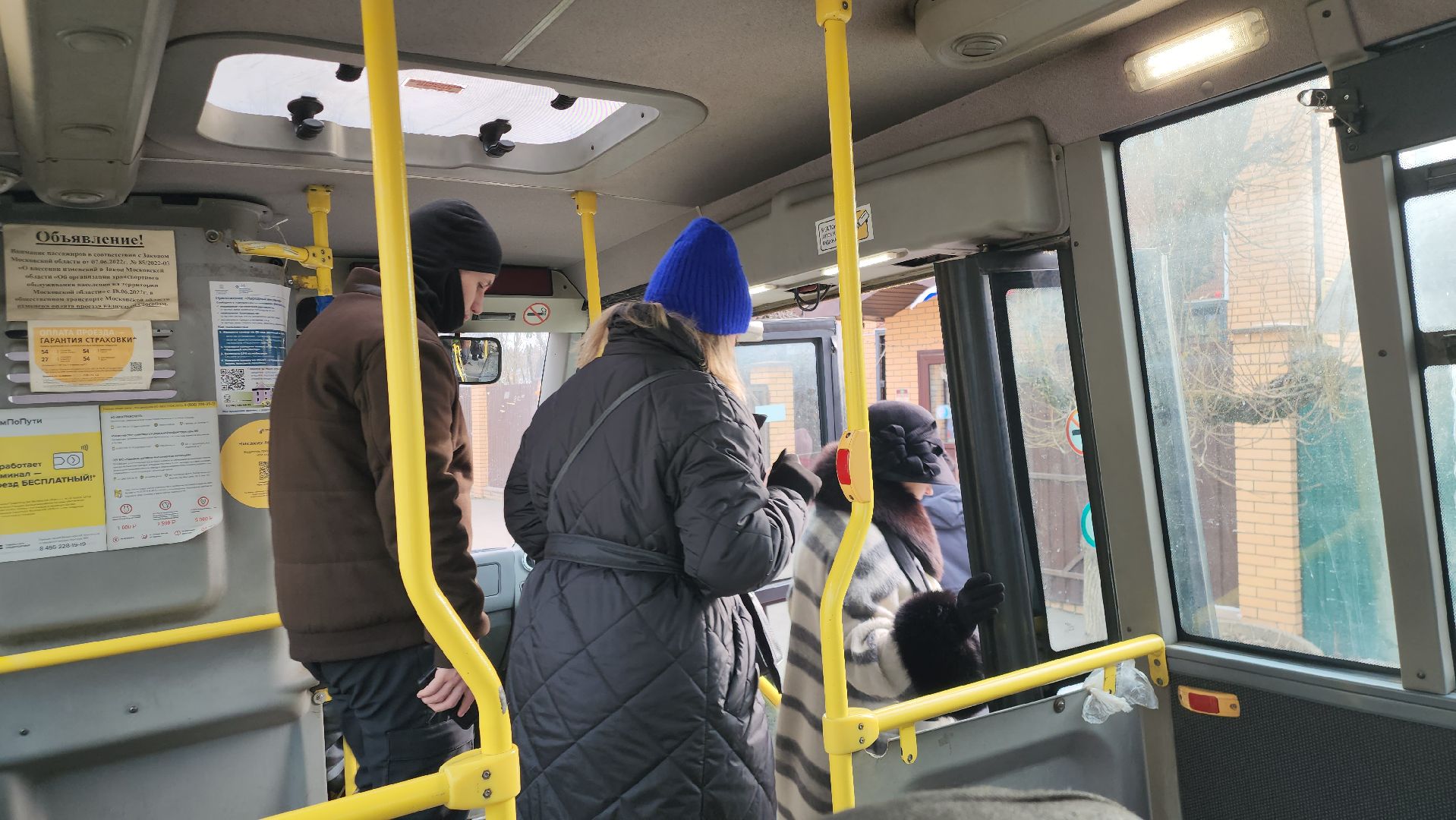 Автобусы, общественный транспорт, Истра,