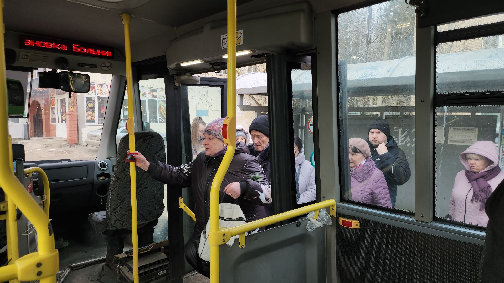 Автобусы, общественный транспорт, Истра,