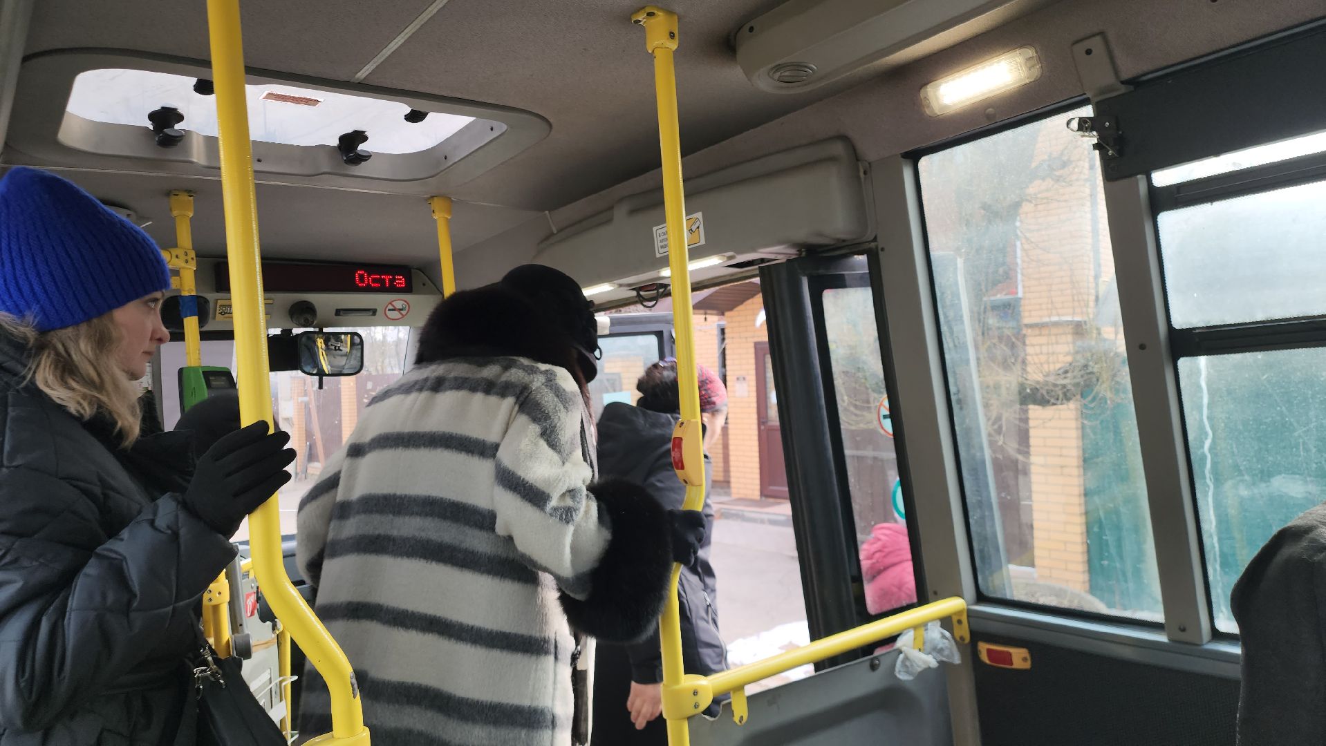 Автобусы, общественный транспорт, Истра,