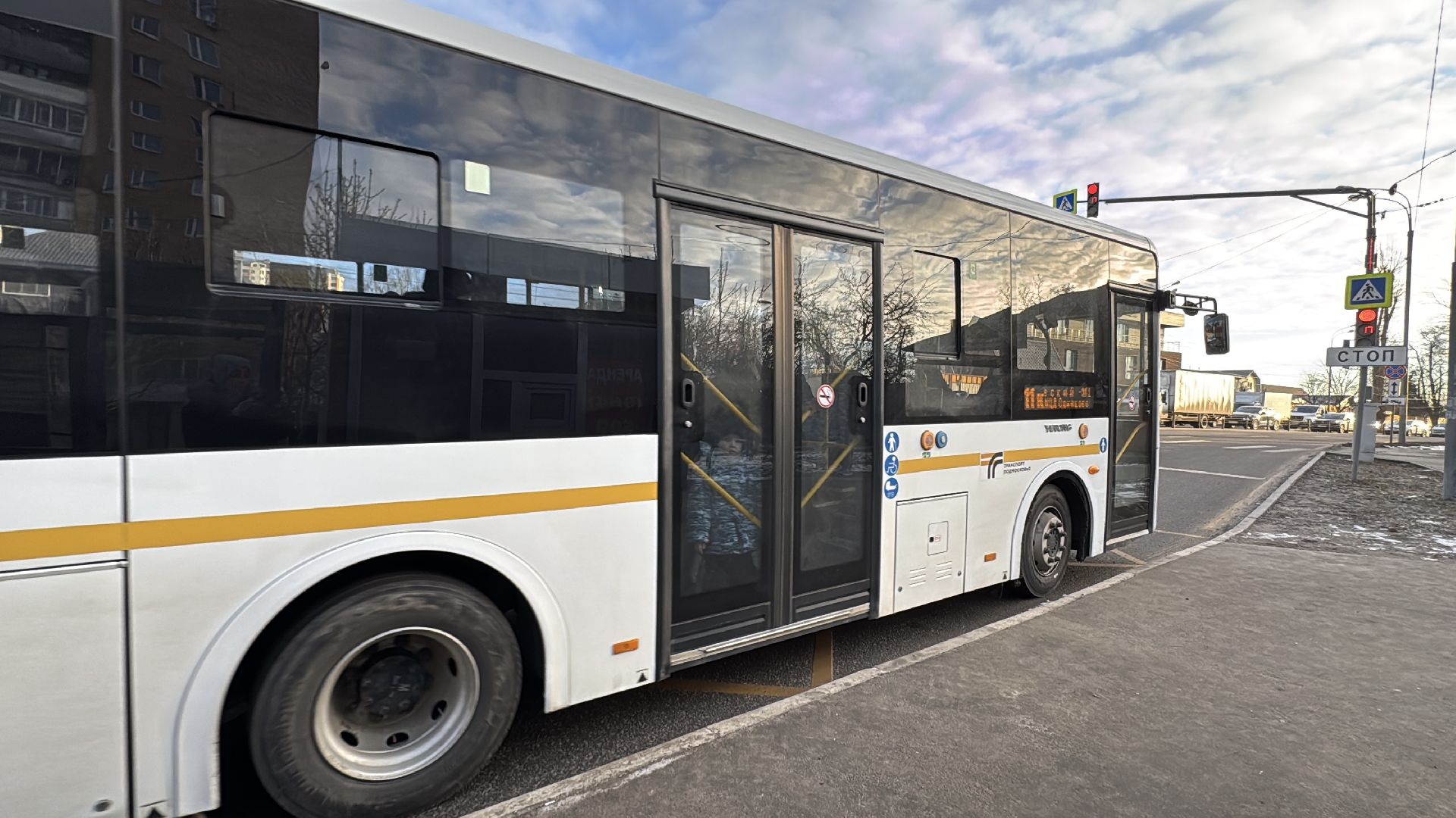 проверка автобусов, одинцово, Парк Победы,