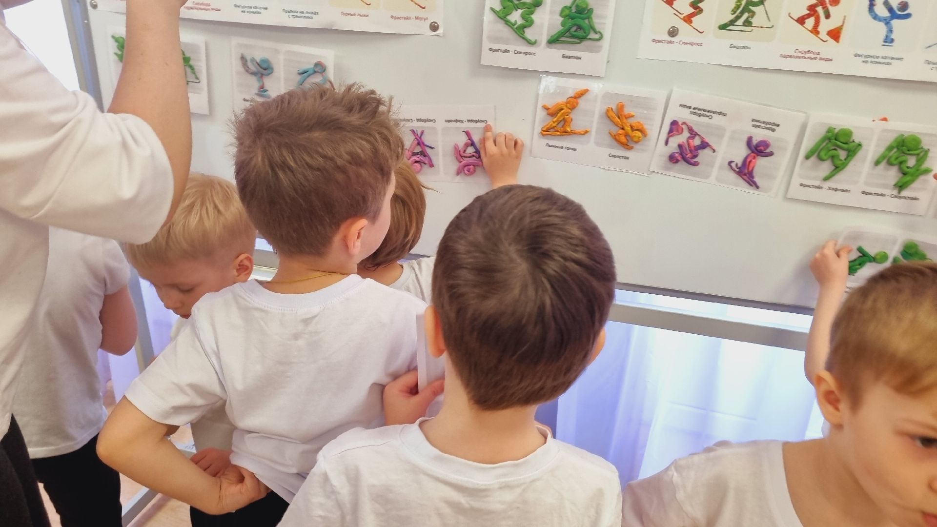 Подмосковье, Ивантеевка, дети