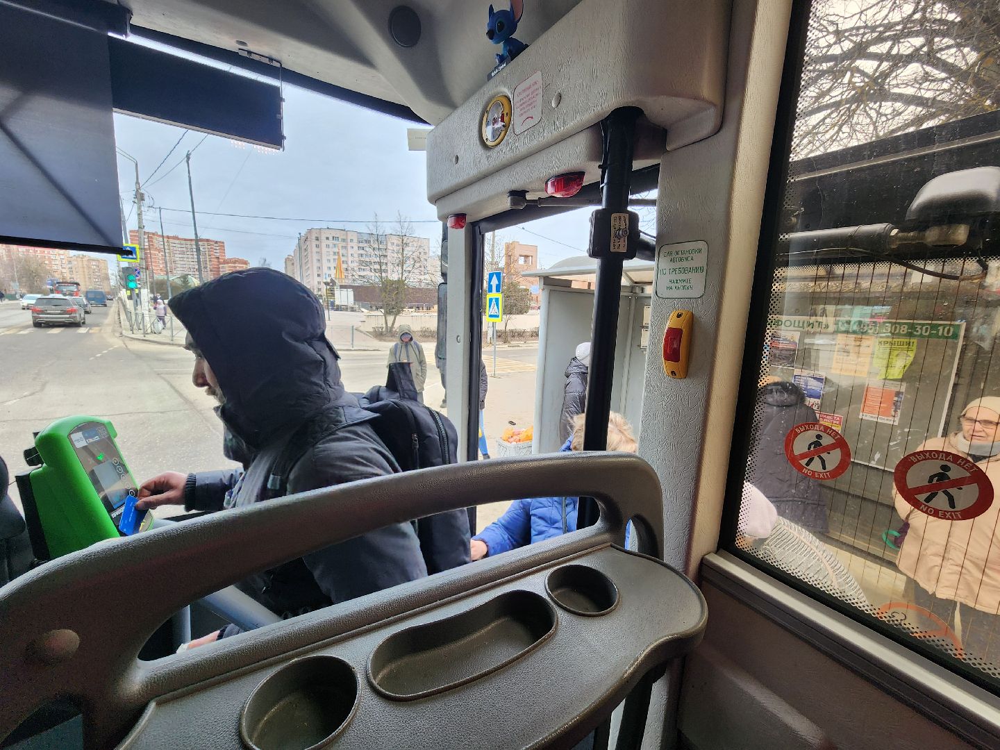 Истра, Автобусы, Общественный транспорт,