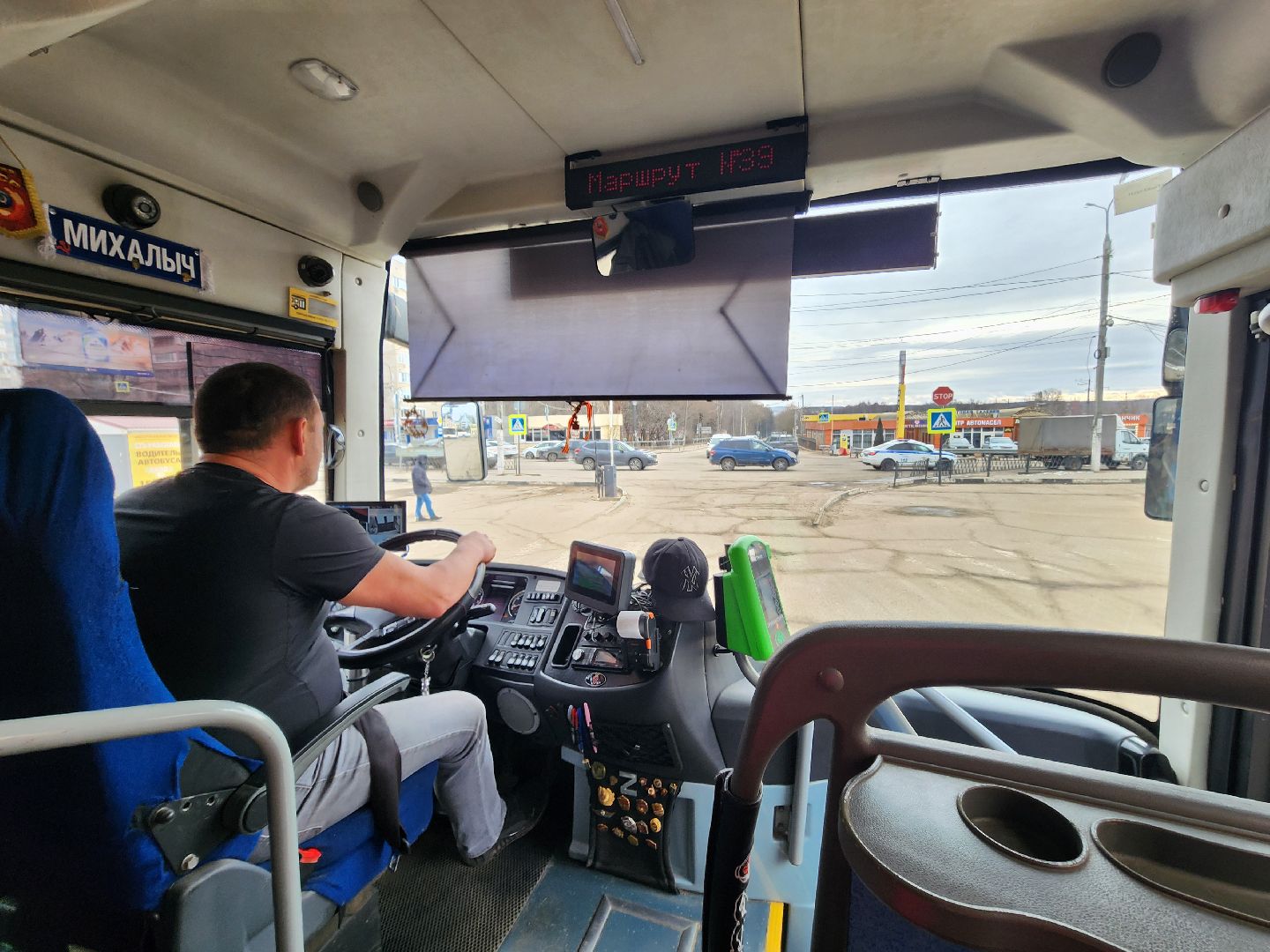 Истра, Автобусы, Общественный транспорт,