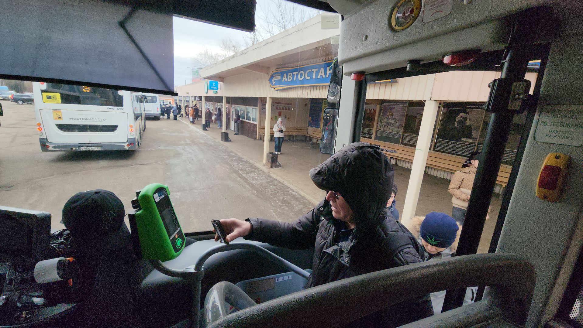 Истра, Автобусы, Общественный транспорт,