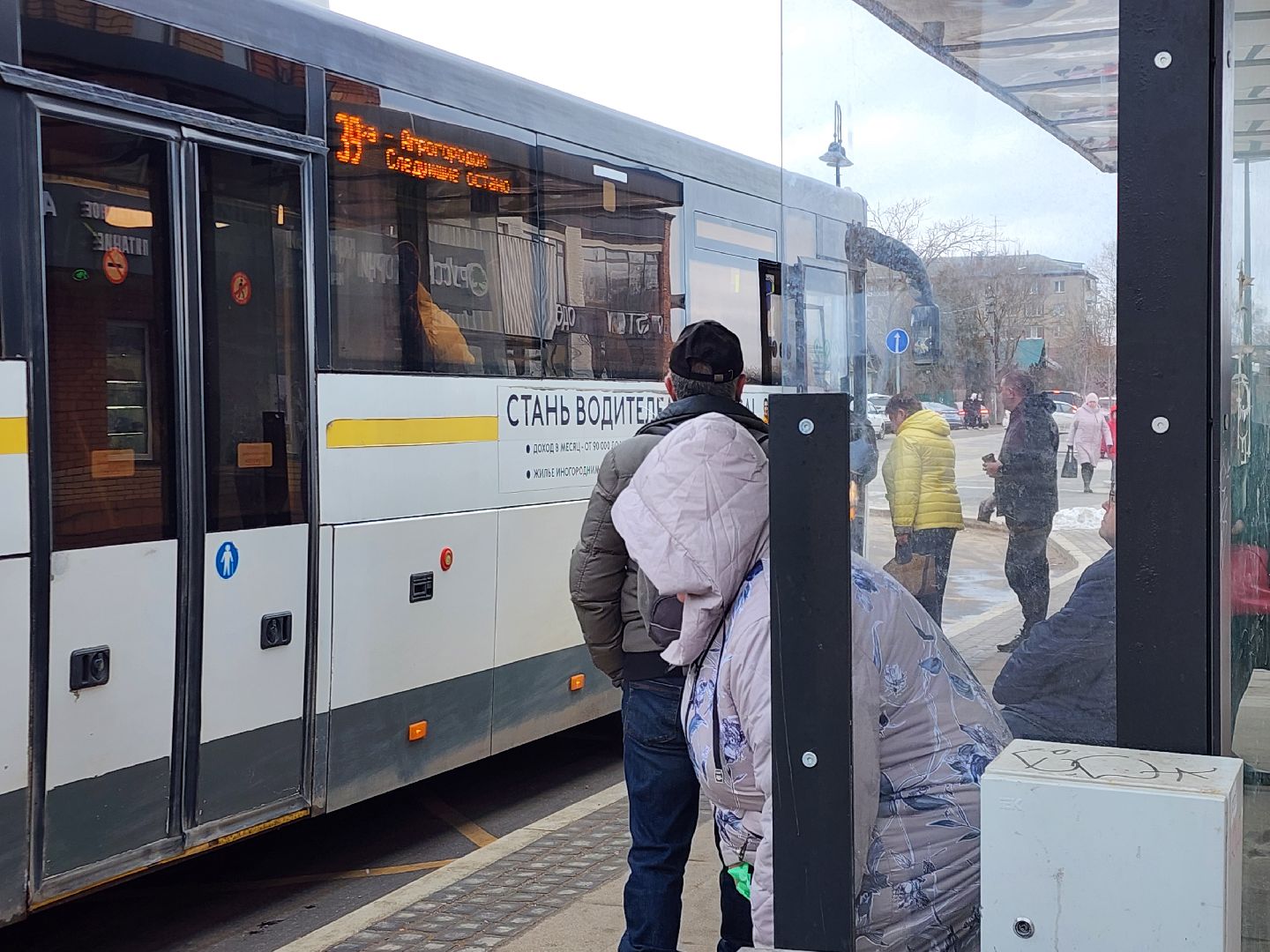 Истра, Автобусы, Общественный транспорт,