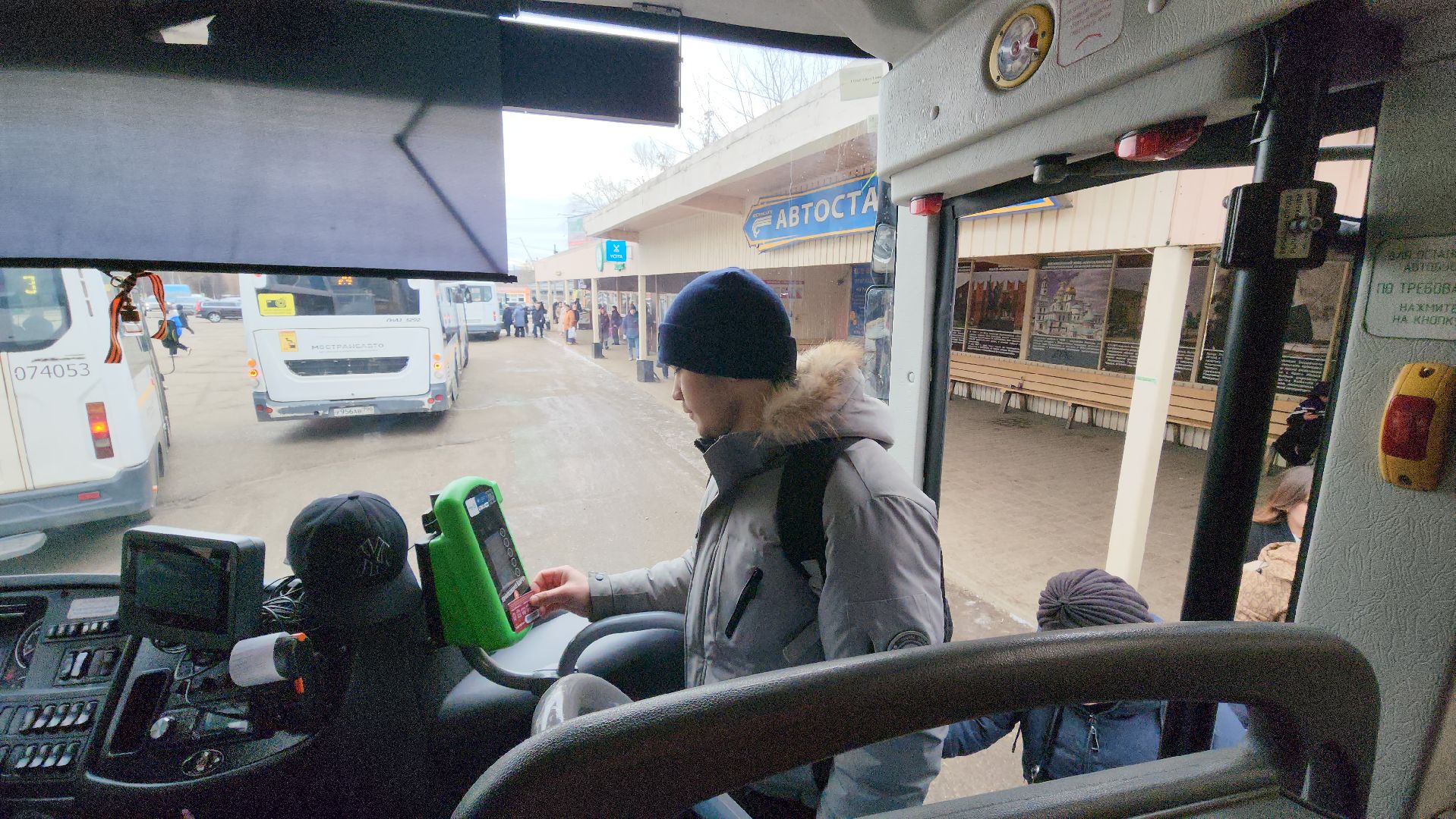 Истра, Автобусы, Общественный транспорт,