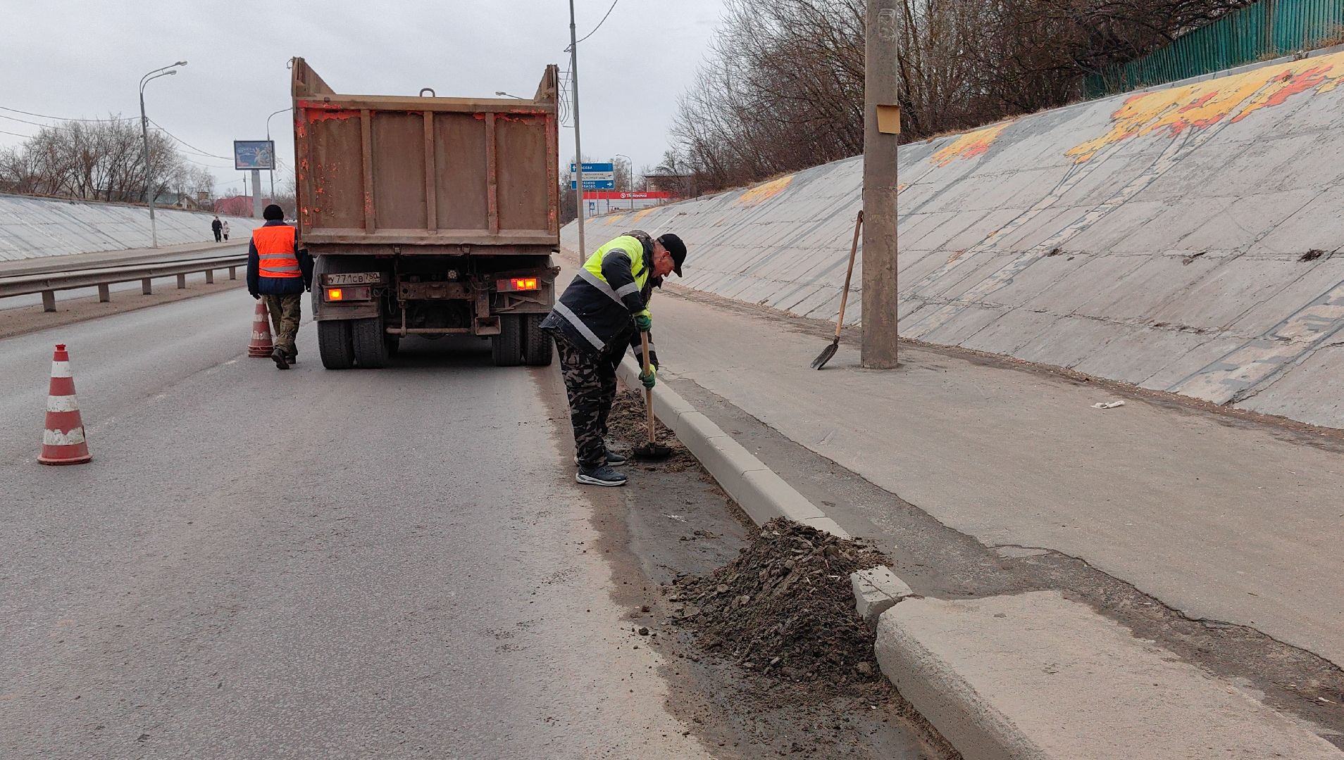 уборка улиц, жкх, дорога, мосавтодор, мусор, песок,