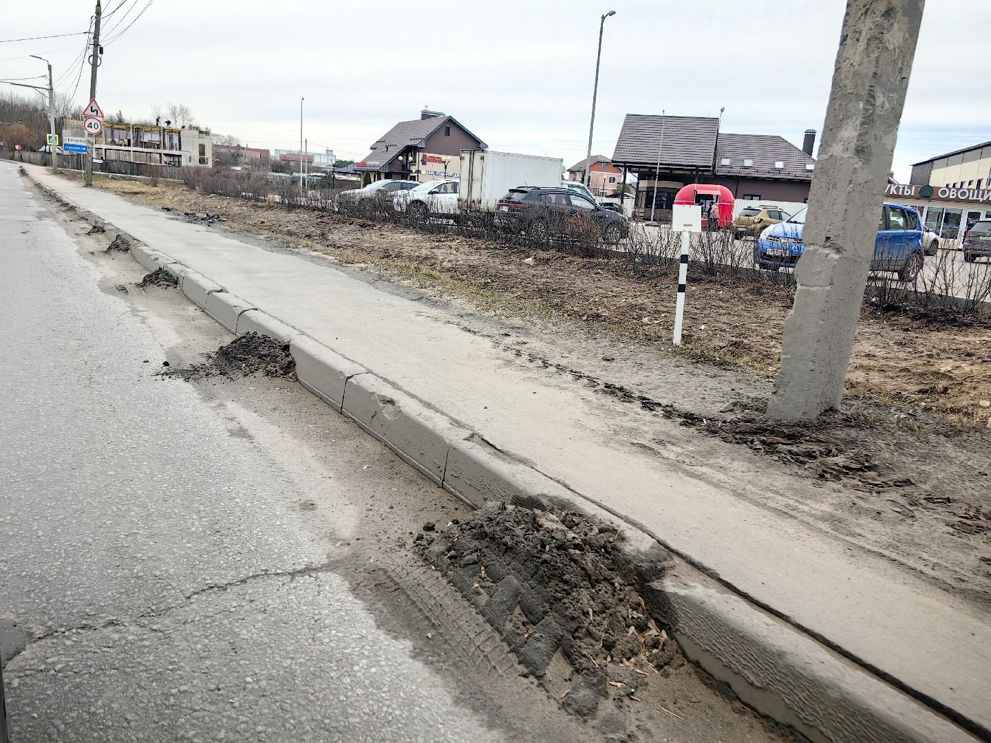 уборка улиц, жкх, дорога, мосавтодор, мусор, песок,