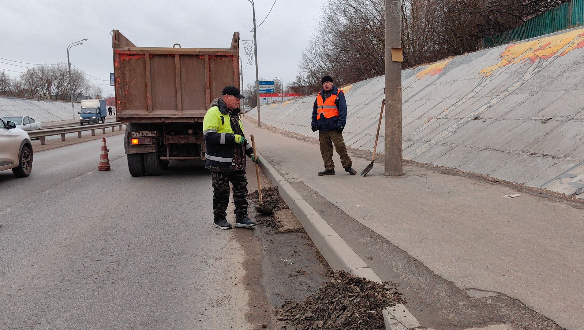 уборка улиц, жкх, дорога, мосавтодор, мусор, песок,