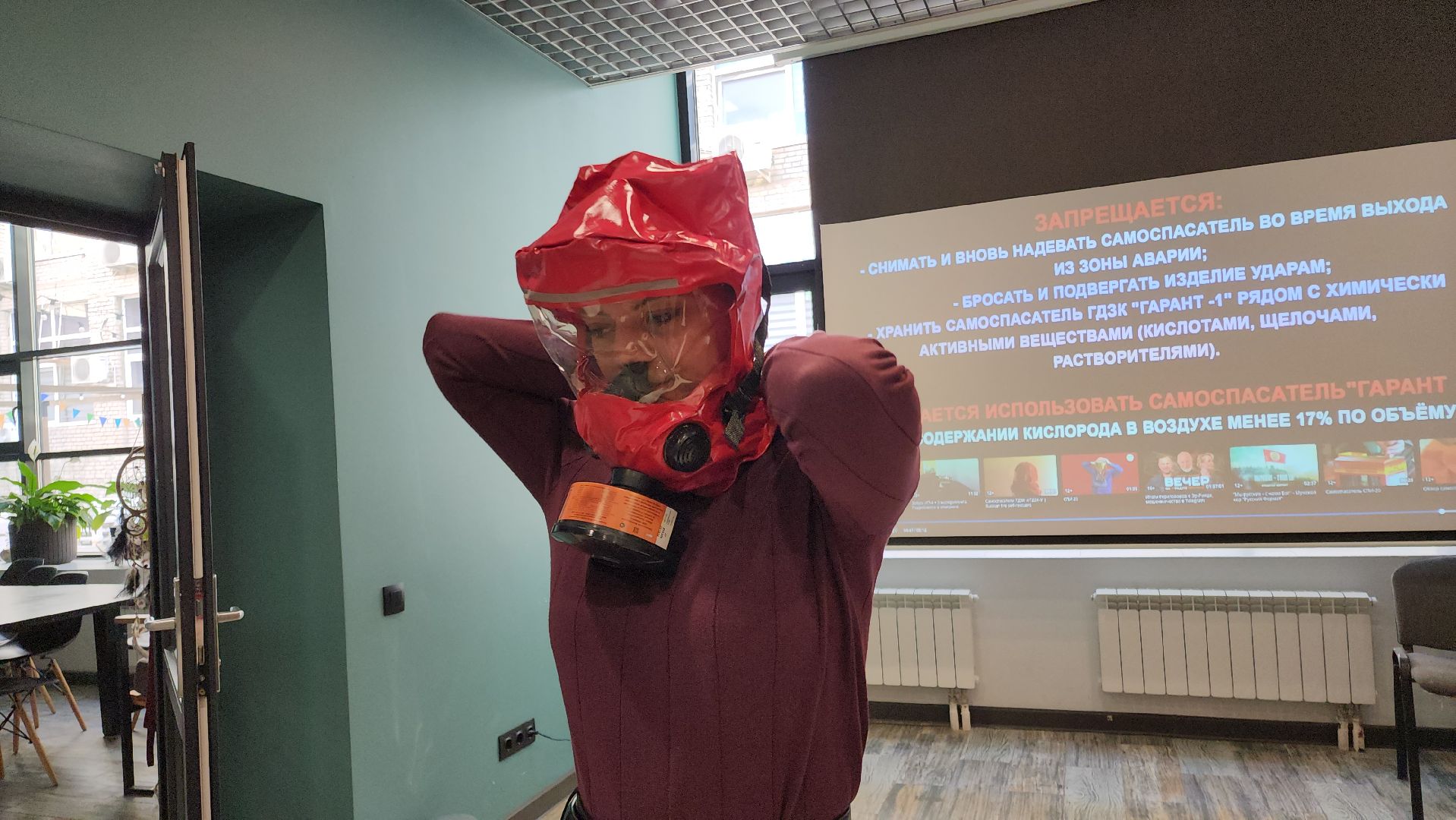 Черноголовка, Пожарные учения, учебная эвакуация,