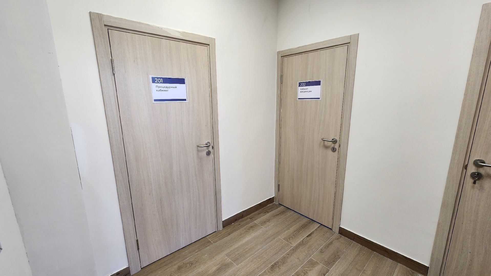 Поликлиника, текущий ремонт, Космодемьянский, Руза, здравоохранение, рузская больница,