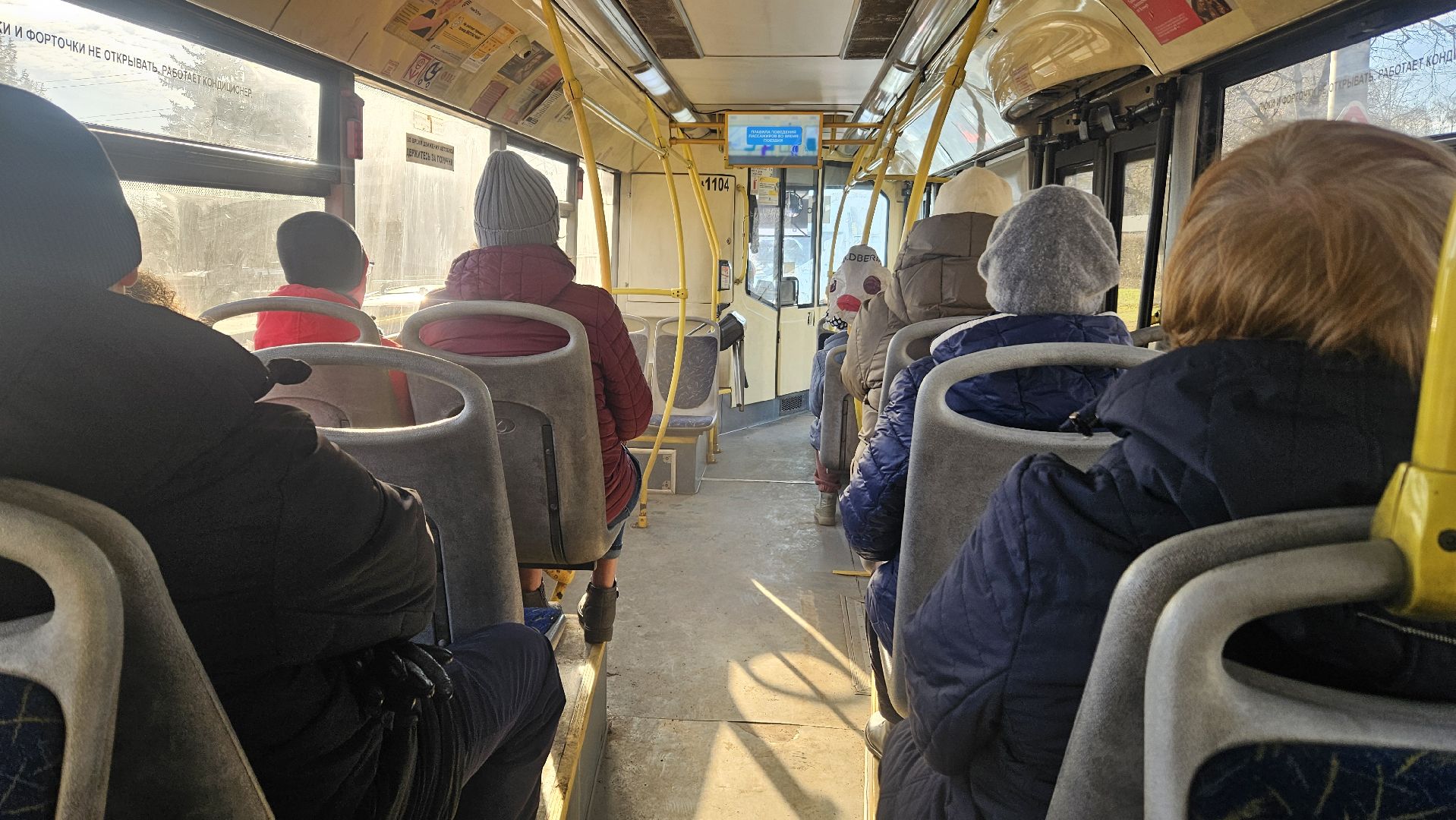 автобус, транспорт, жуковский,